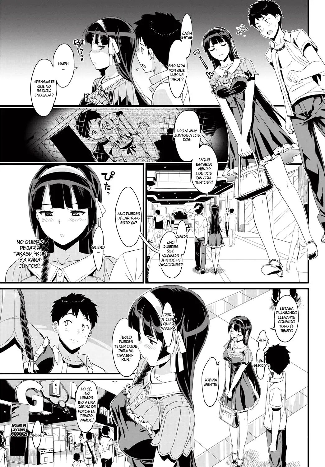 [Español] Katekano! image number 87