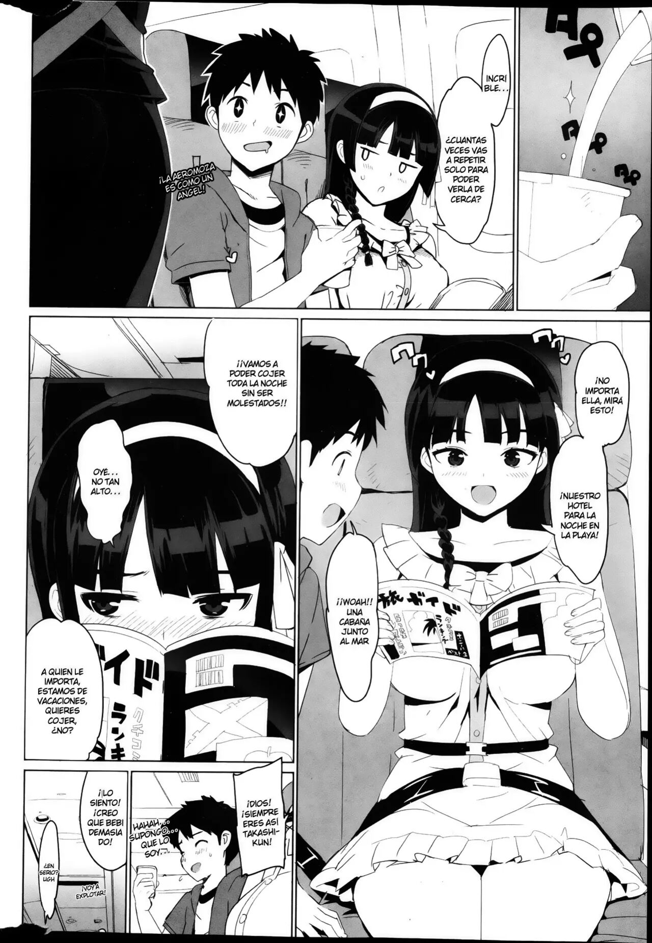 [Español] Katekano! image number 106