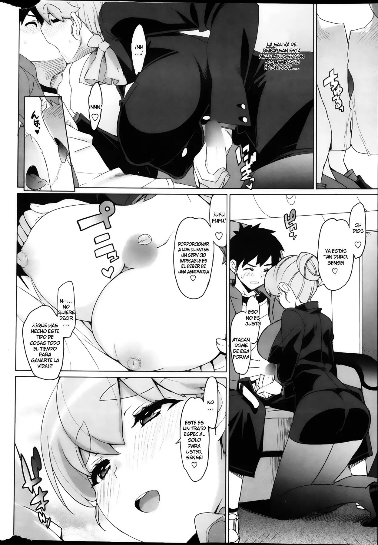 [Español] Katekano! image number 110