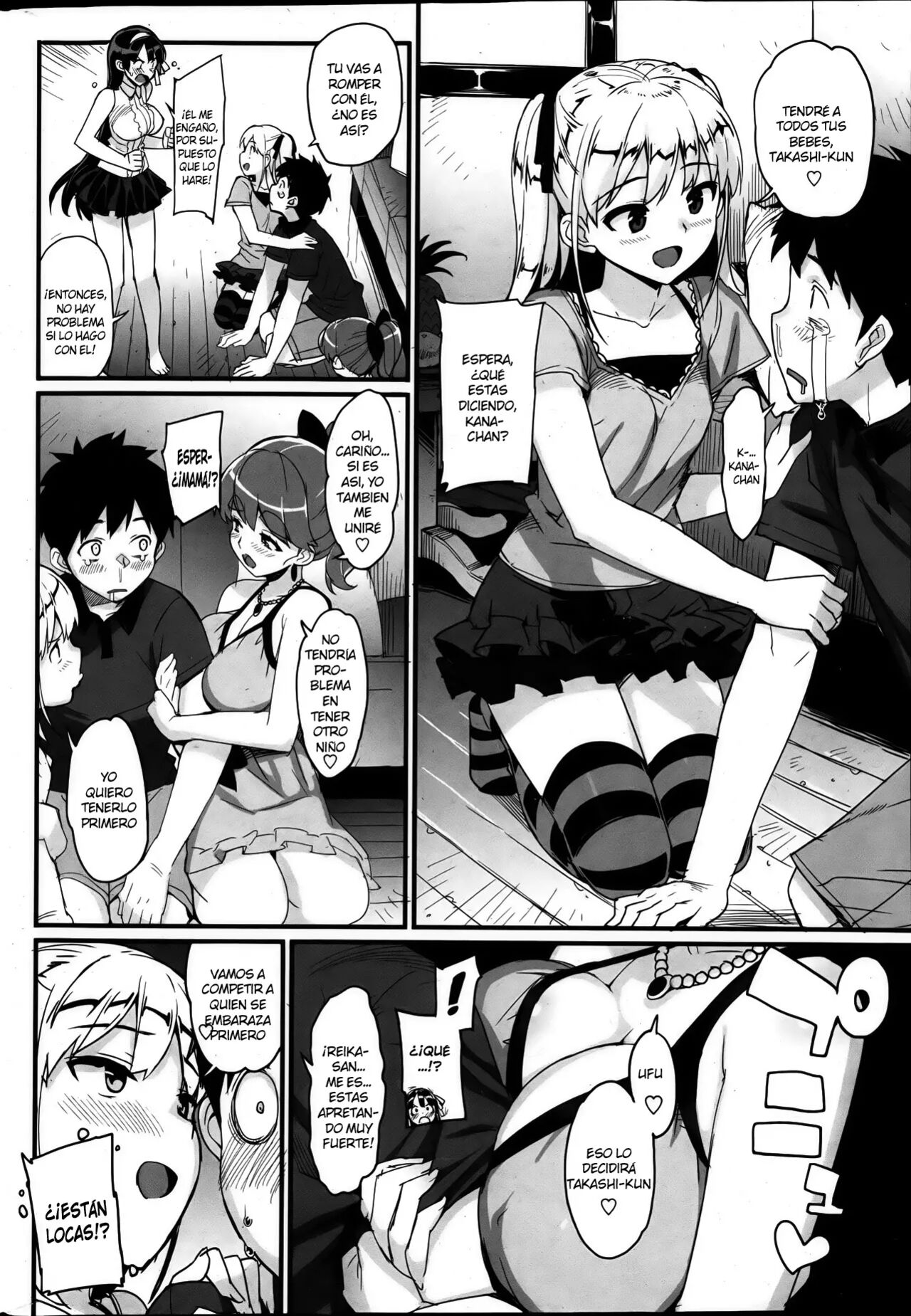 [Español] Katekano! image number 124