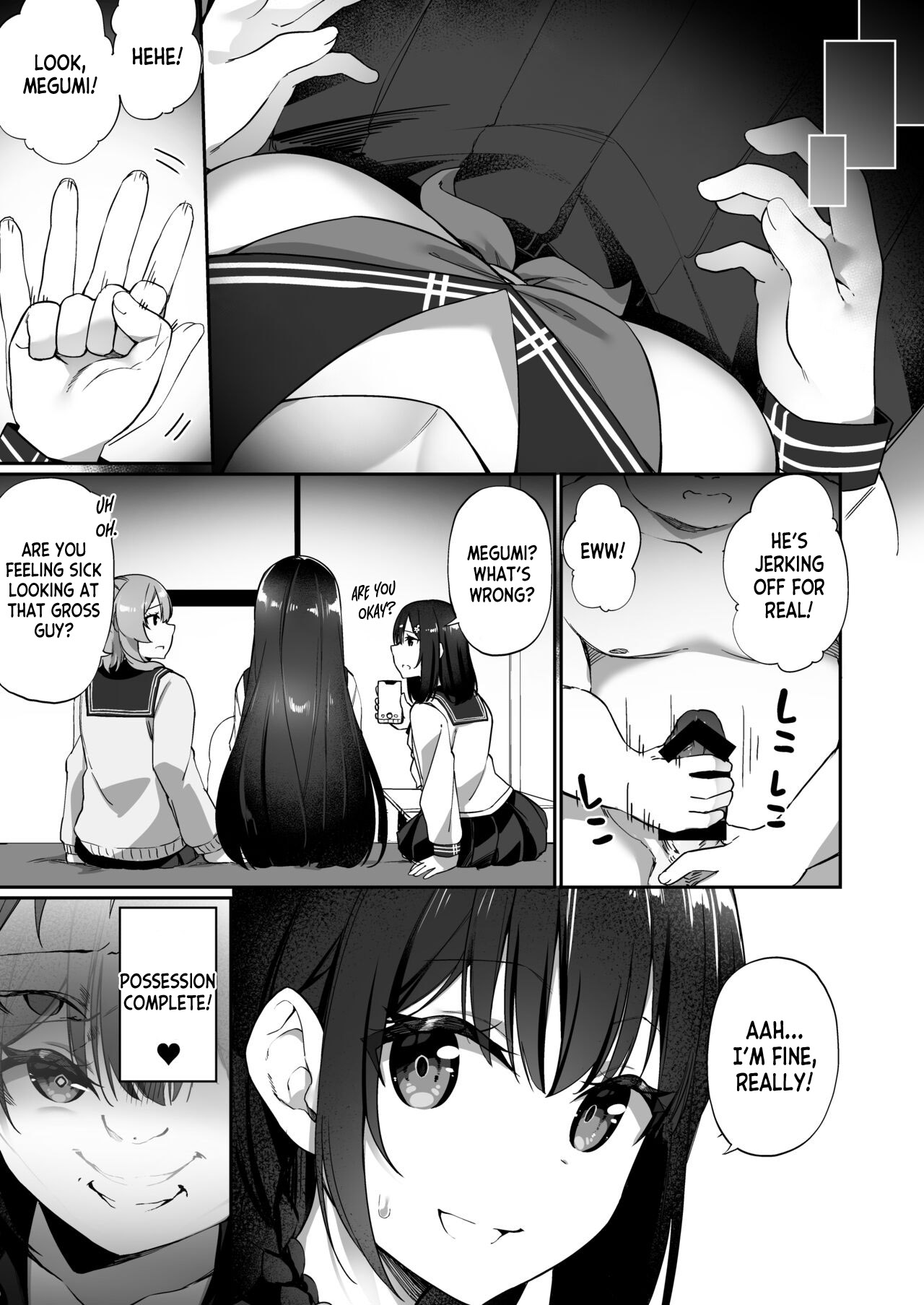 [Story Circle (Seto Kouhei, Kanmuri)] Yuyu Hyoui [English] [desudesu] [Digital] numero di immagine  11