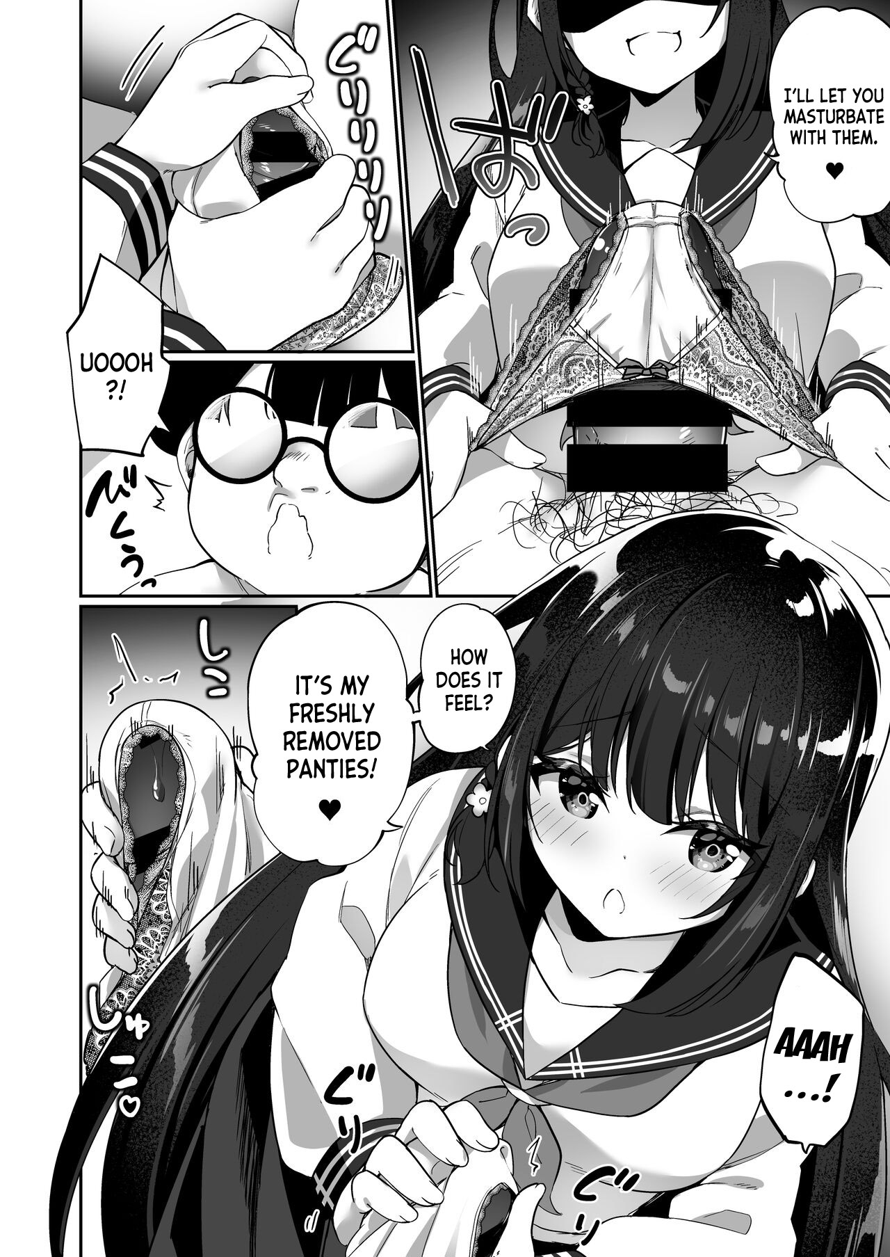 [Story Circle (Seto Kouhei, Kanmuri)] Yuyu Hyoui [English] [desudesu] [Digital] numero di immagine  16