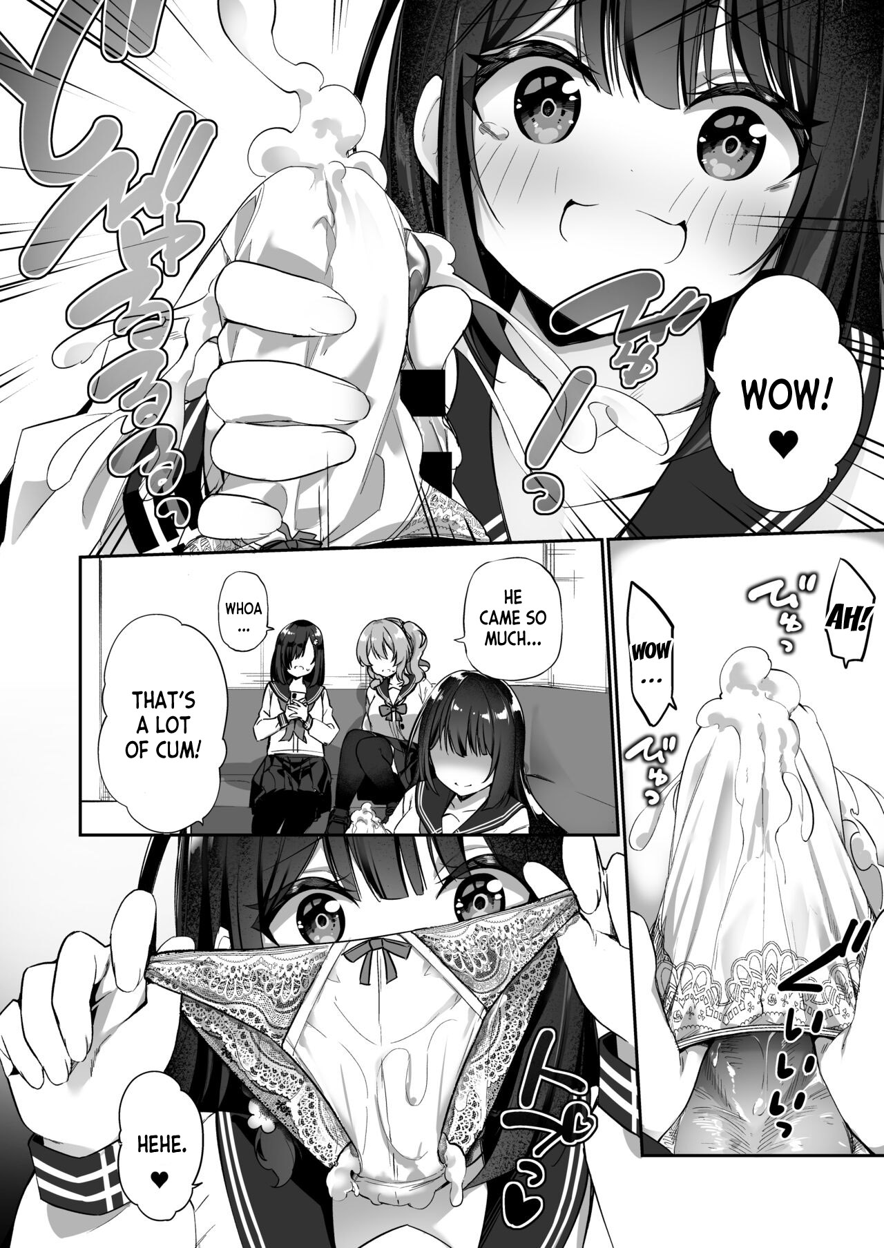 [Story Circle (Seto Kouhei, Kanmuri)] Yuyu Hyoui [English] [desudesu] [Digital] numero di immagine  18