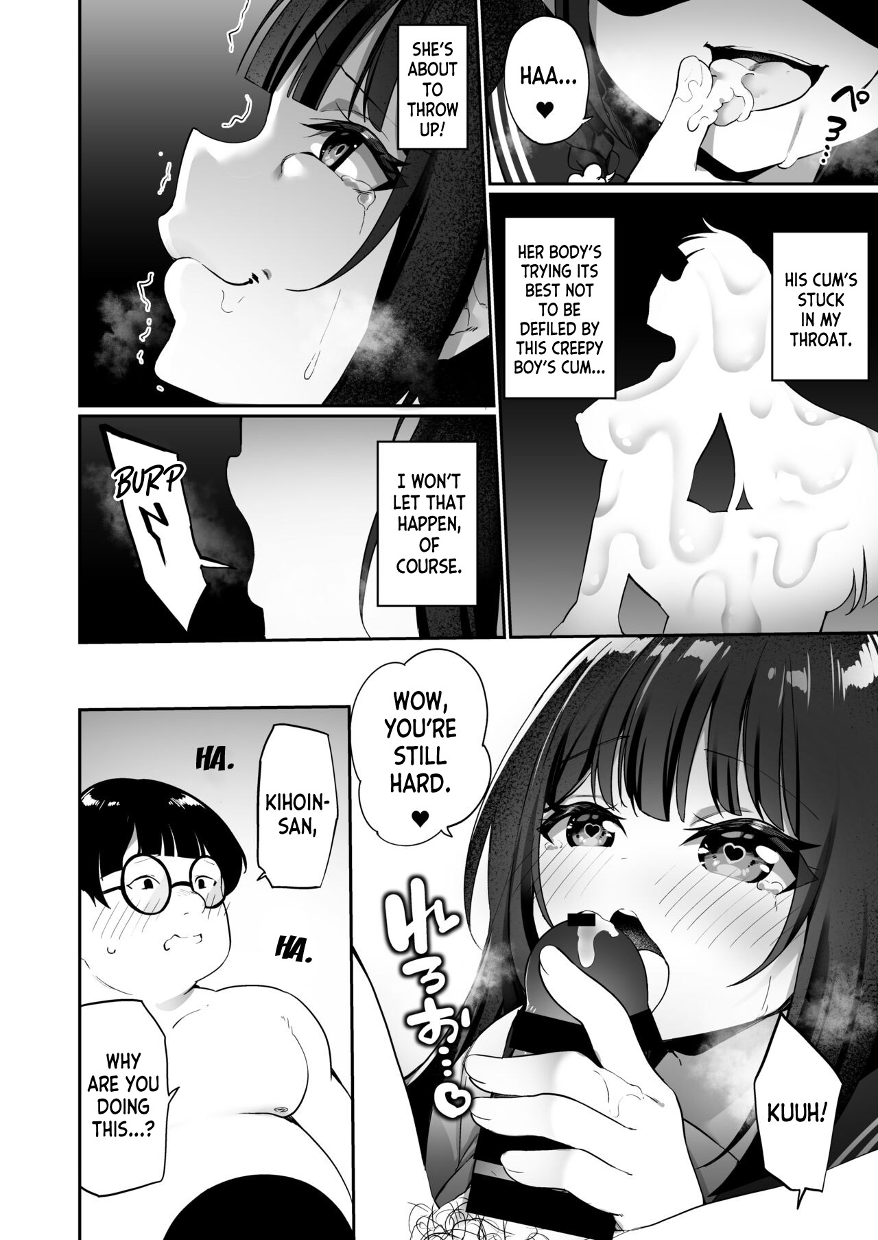 [Story Circle (Seto Kouhei, Kanmuri)] Yuyu Hyoui [English] [desudesu] [Digital] numero di immagine  24