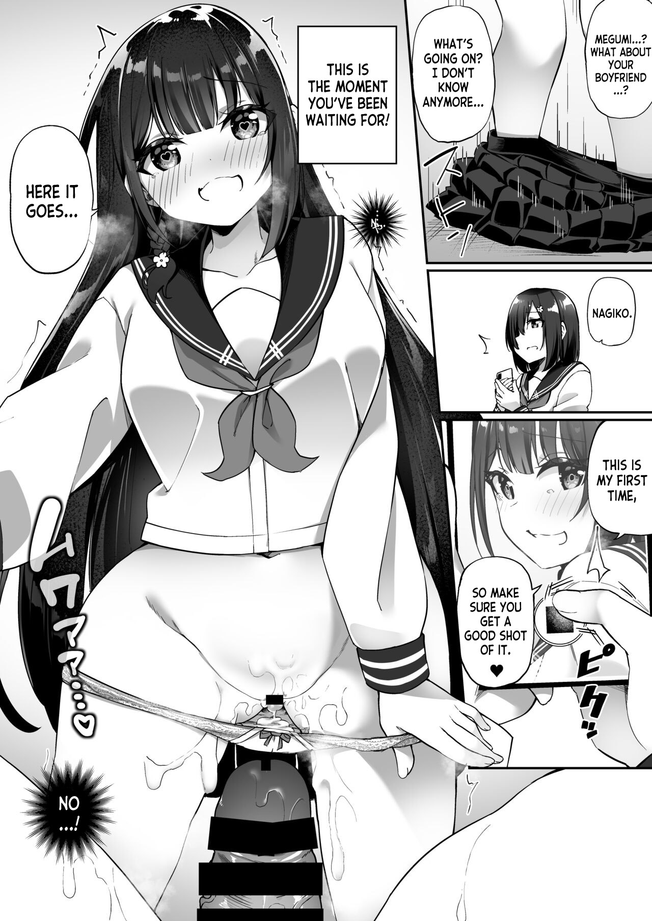 [Story Circle (Seto Kouhei, Kanmuri)] Yuyu Hyoui [English] [desudesu] [Digital] numero di immagine  26