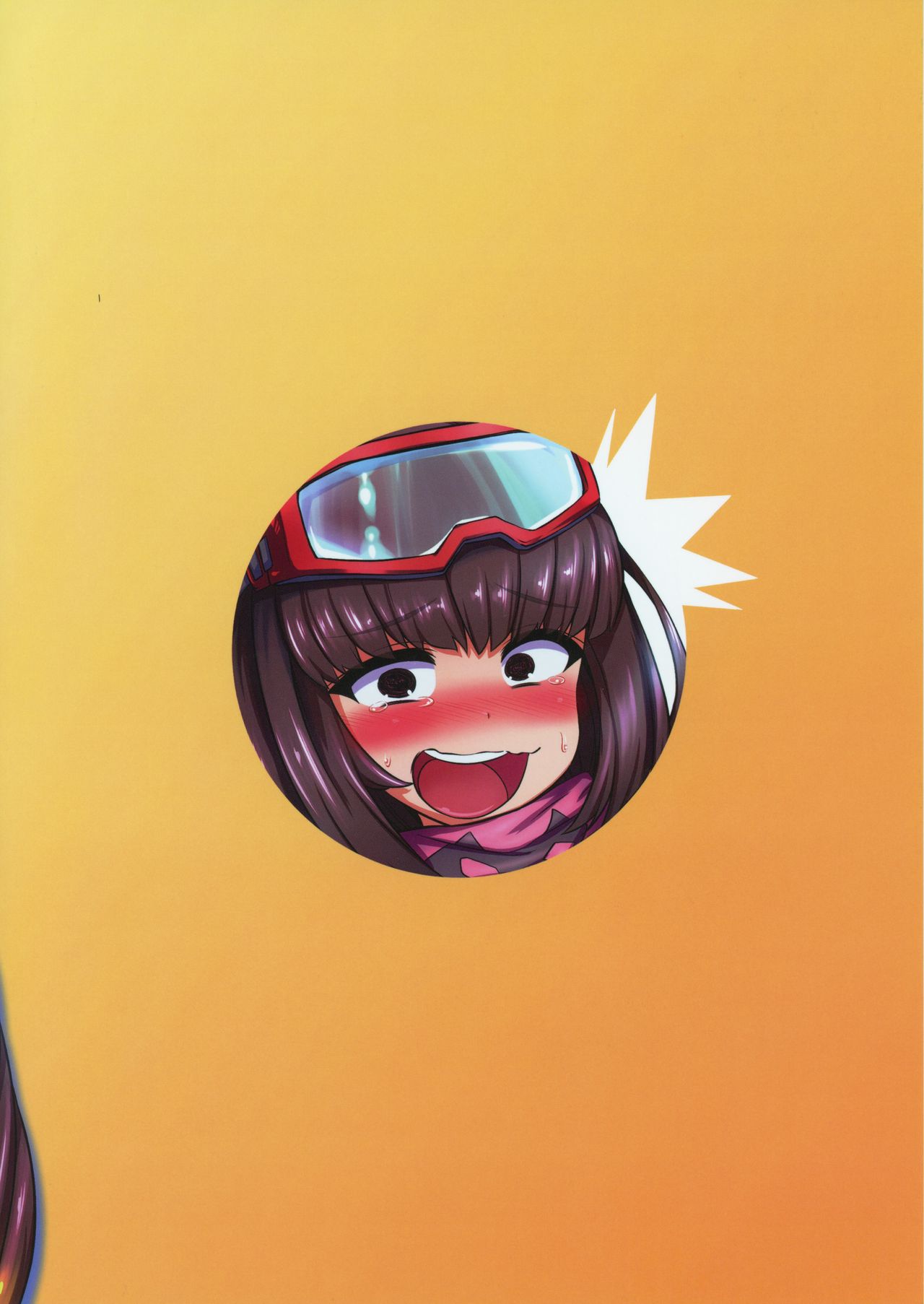 (SC2019 Autumn) [Ise no Mug Cup (Isemagu)] Okkii to Sabage (Fate/Grand Order) [Chinese] [黎欧x新桥月白日语社] Bildnummer 18