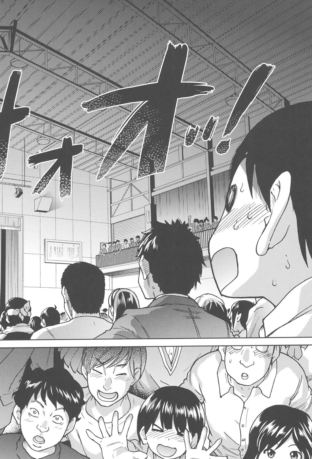 [Shiwasu no Okina] Aibuka! (Kari) [Digital] 画像番号 123