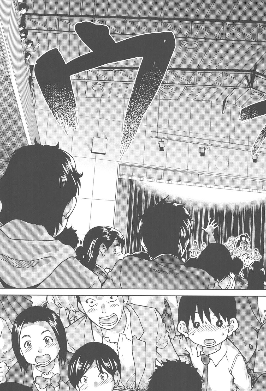 [Shiwasu no Okina] Aibuka! (Kari) [Digital] 画像番号 124