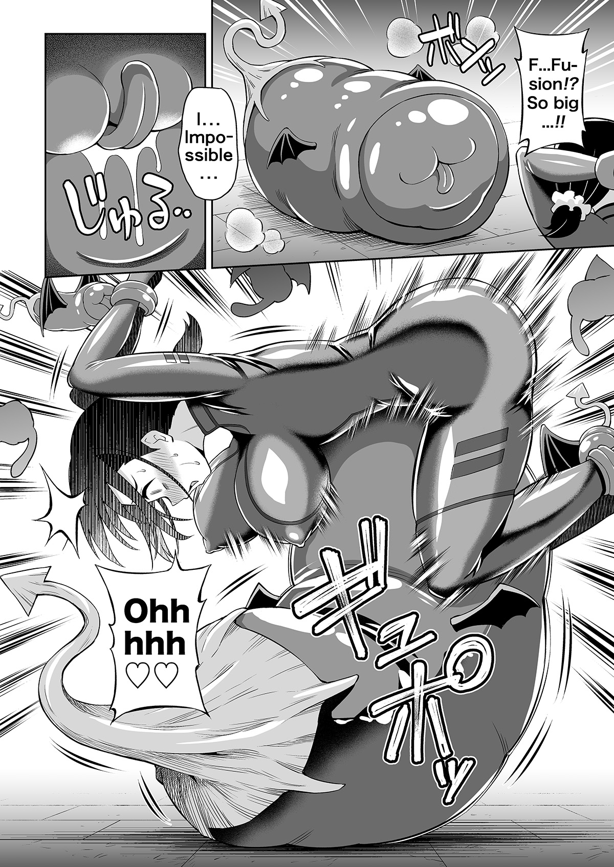 [Hitsumabushi] Futanari Maki-chan VR Game Edition [English] 이미지 번호 23