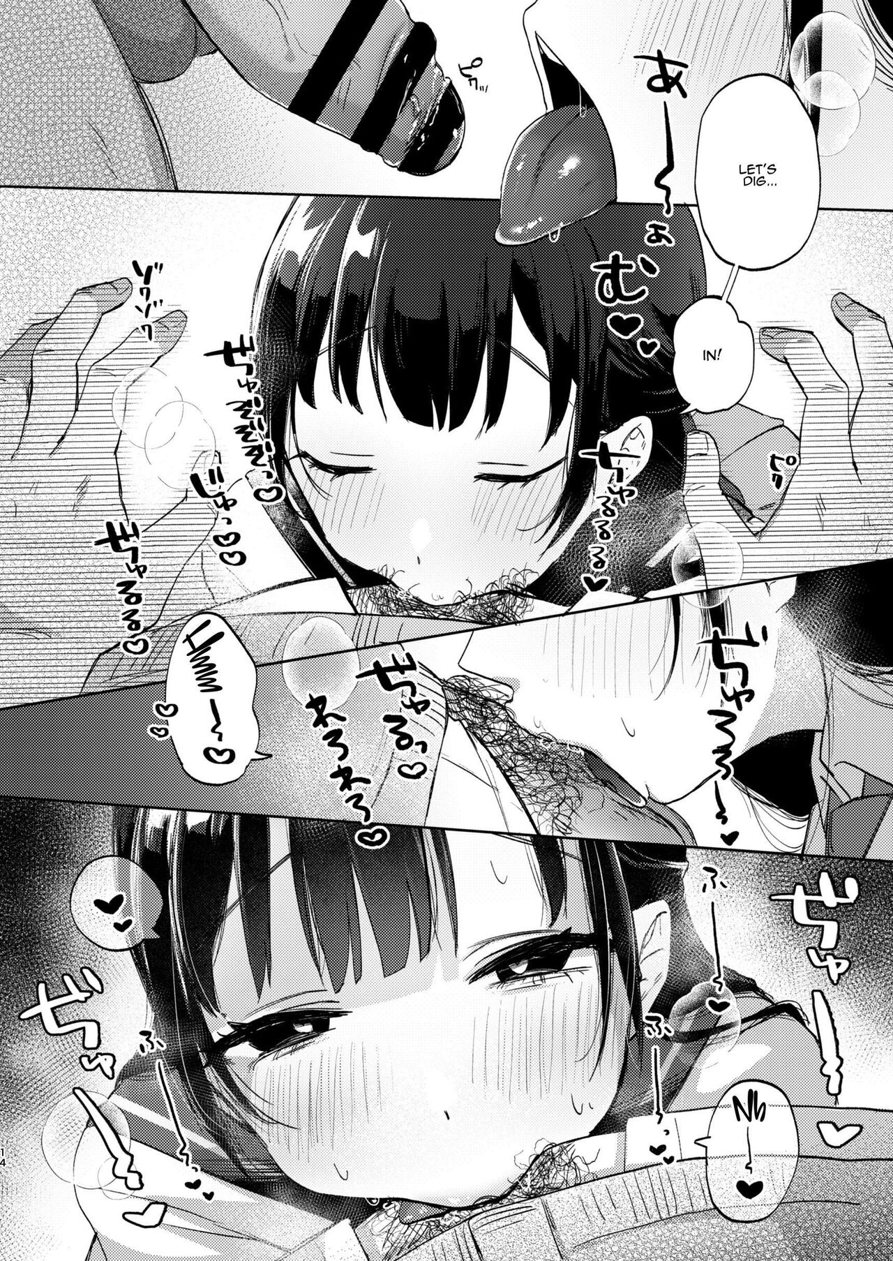 [Satou Mitsu (Ebi Omitsu)] Kono Gakuen ni wa Himitsu no Sakusei-bu ga Arurashii... | Supposedly There's A Secret Cumsuckery Club At Our Academy... [English] [ADTL] [Digital] 图片编号 14