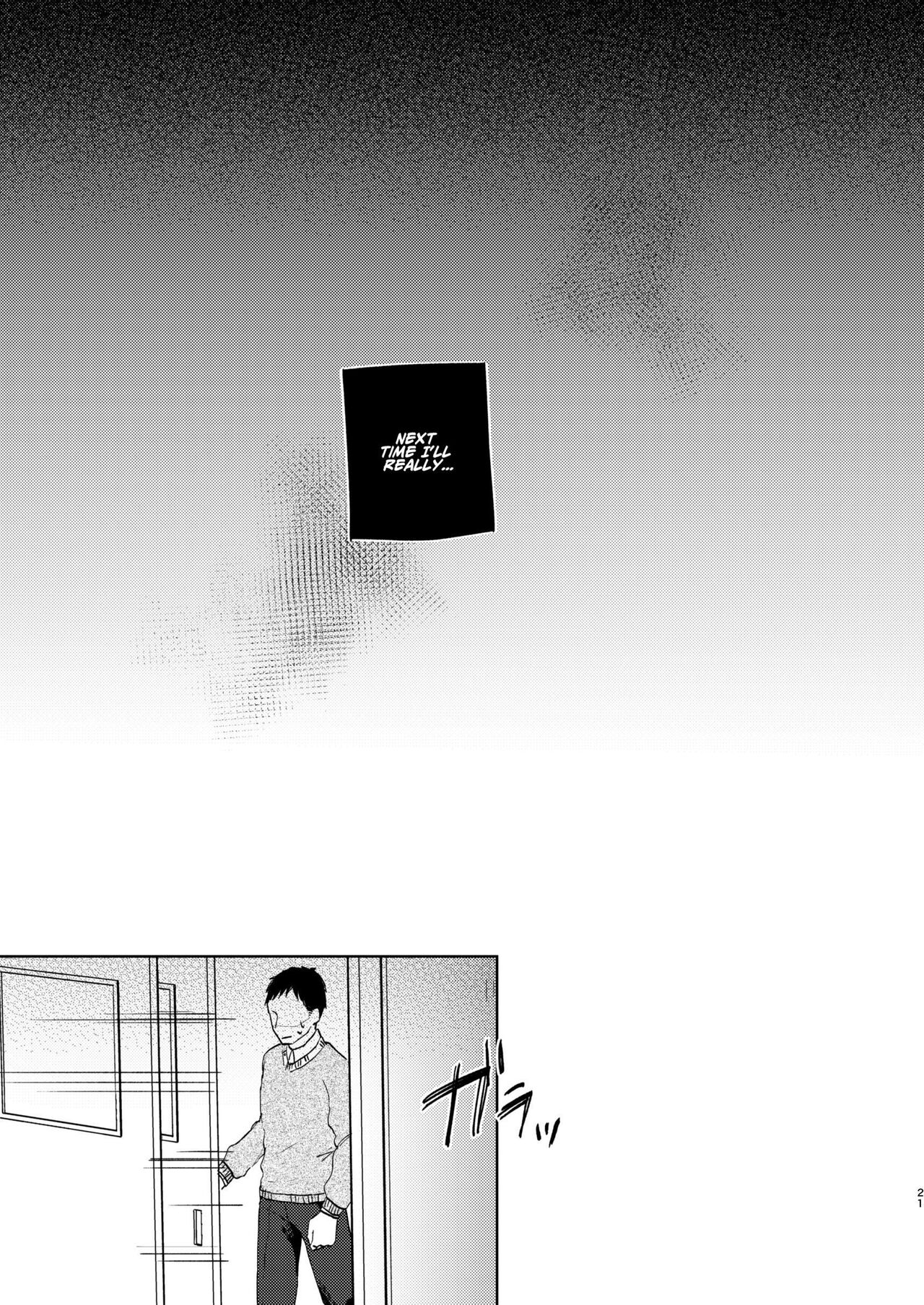 [Satou Mitsu (Ebi Omitsu)] Kono Gakuen ni wa Himitsu no Sakusei-bu ga Arurashii... | Supposedly There's A Secret Cumsuckery Club At Our Academy... [English] [ADTL] [Digital] 图片编号 21