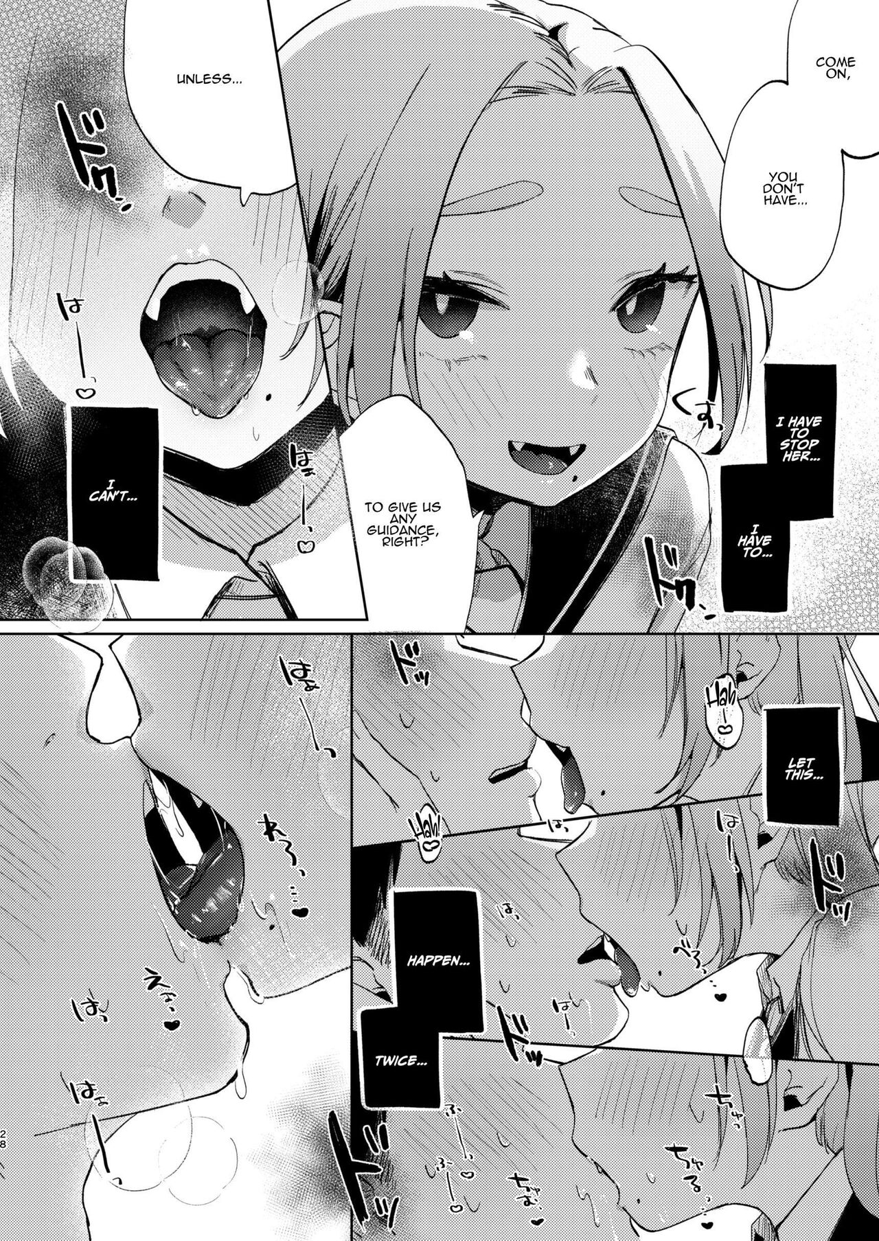 [Satou Mitsu (Ebi Omitsu)] Kono Gakuen ni wa Himitsu no Sakusei-bu ga Arurashii... | Supposedly There's A Secret Cumsuckery Club At Our Academy... [English] [ADTL] [Digital] 图片编号 28