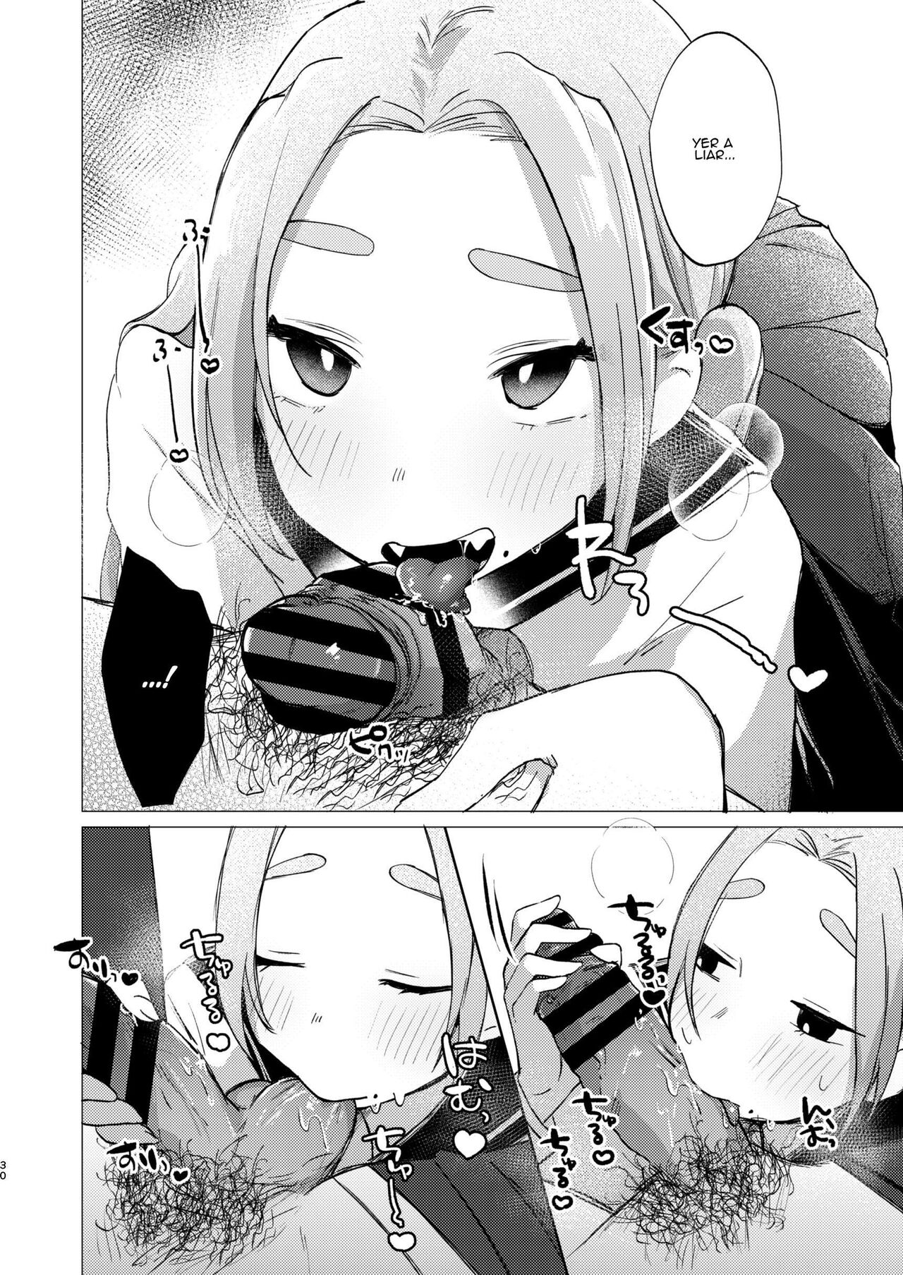 [Satou Mitsu (Ebi Omitsu)] Kono Gakuen ni wa Himitsu no Sakusei-bu ga Arurashii... | Supposedly There's A Secret Cumsuckery Club At Our Academy... [English] [ADTL] [Digital] 图片编号 30