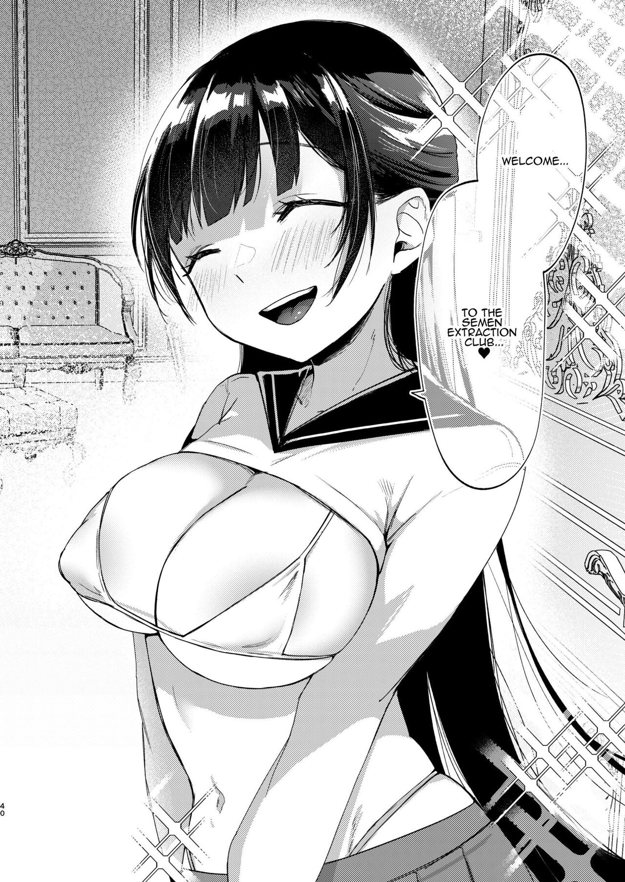 [Satou Mitsu (Ebi Omitsu)] Kono Gakuen ni wa Himitsu no Sakusei-bu ga Arurashii... | Supposedly There's A Secret Cumsuckery Club At Our Academy... [English] [ADTL] [Digital] 图片编号 40