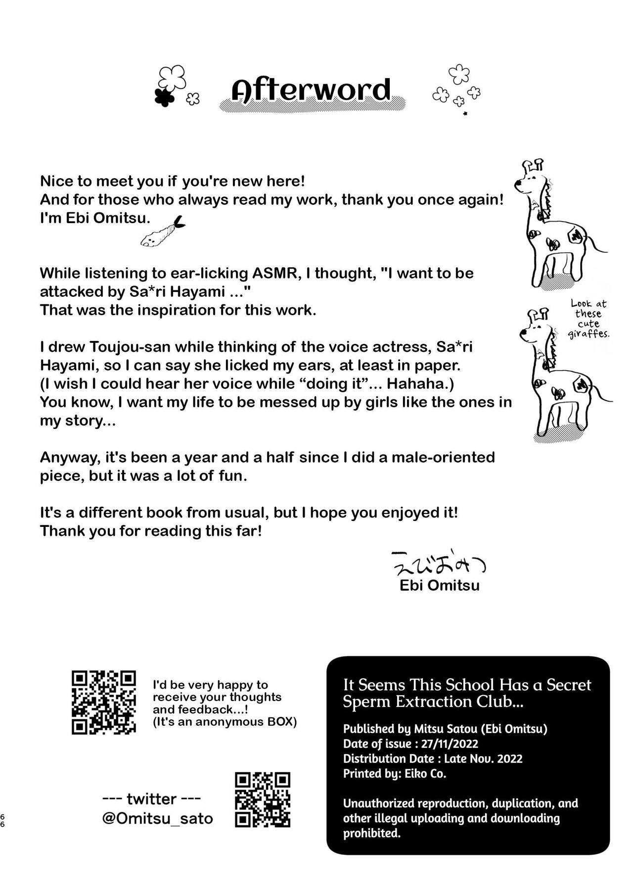 [Satou Mitsu (Ebi Omitsu)] Kono Gakuen ni wa Himitsu no Sakusei-bu ga Arurashii... | Supposedly There's A Secret Cumsuckery Club At Our Academy... [English] [ADTL] [Digital] 图片编号 66