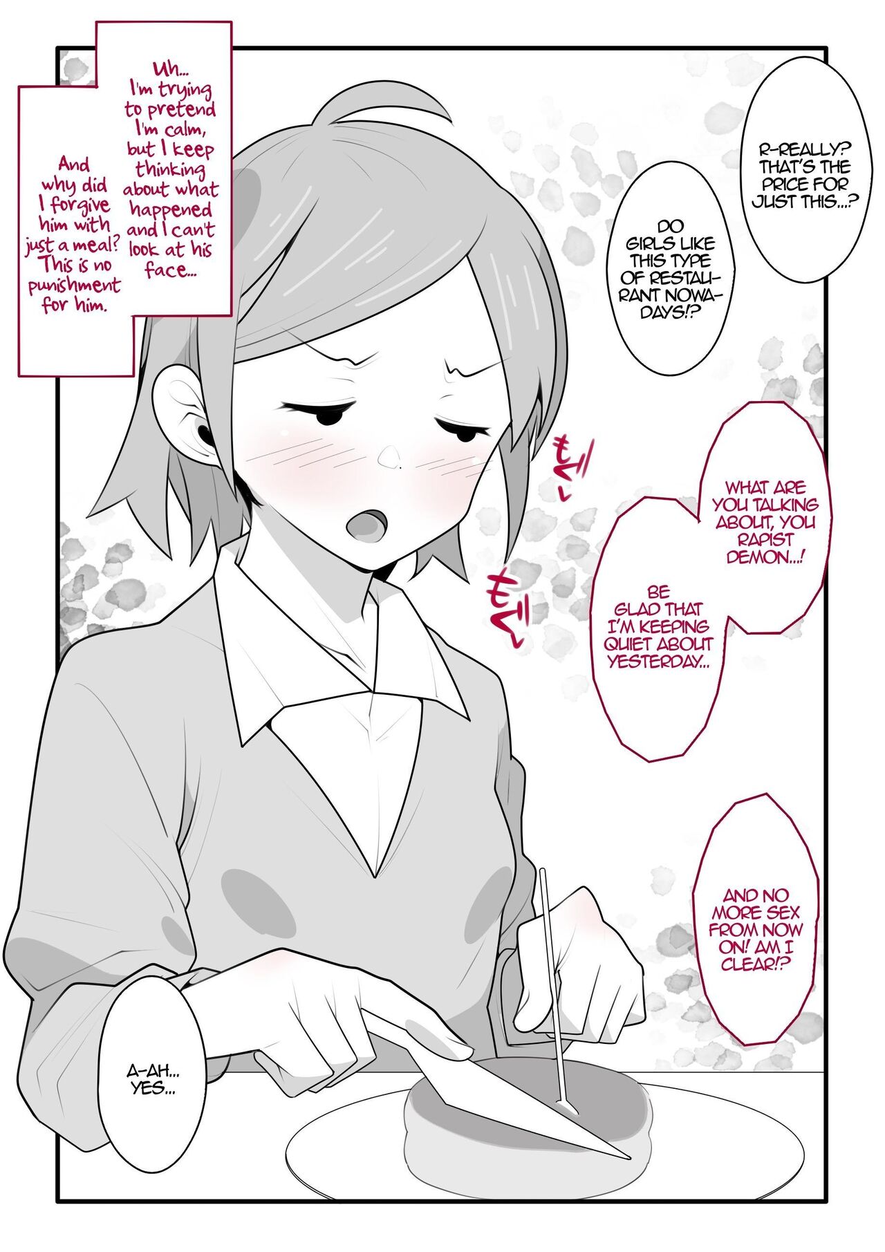 [Mobumomumomu] Boku no Namaiki na Imouto wa Onegai suru to Nandemo Iu Koto  o Kiite Kureru.  |  My Sassy Little Sister Will Do Whatever I Beg Of Her [English] [Iulius] image number 18