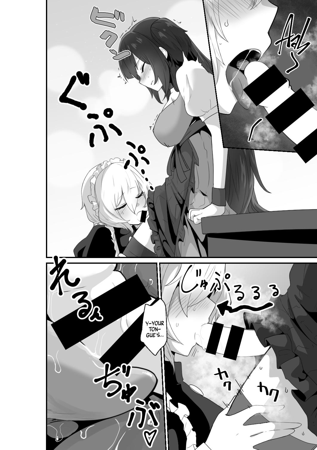 [HASHIOKI] Listen! You Are Going To Sleep With Me! [English] [A Cool Person] 10eme image