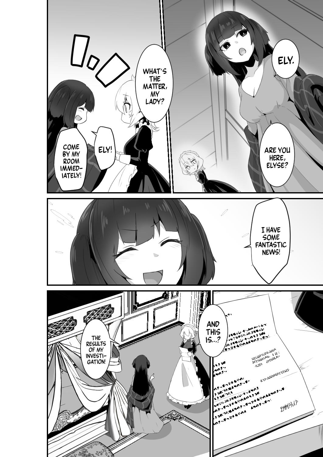 [HASHIOKI] Listen! You Are Going To Sleep With Me! [English] [A Cool Person] 20eme image