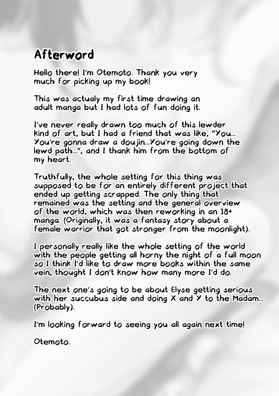 [HASHIOKI] Listen! You Are Going To Sleep With Me! [English] [A Cool Person] 51eme image