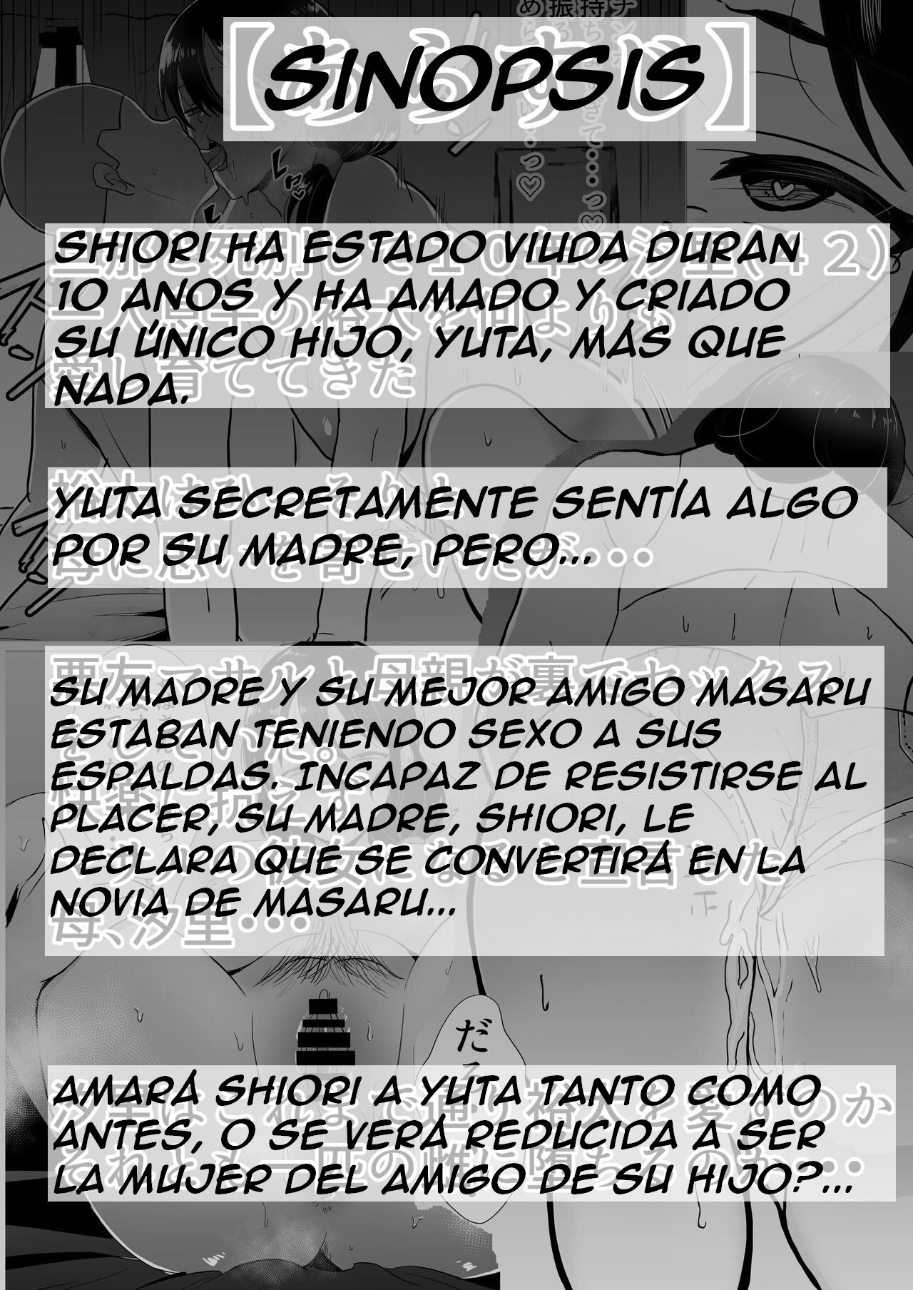 [tarobaumu] TomoKano Kaa-chan3 ~Daisuki na Hahaoya ga Akuyuu Chinpo ni Haramu made~ [Spanish] [Dungeon*Slaves] 5eme image