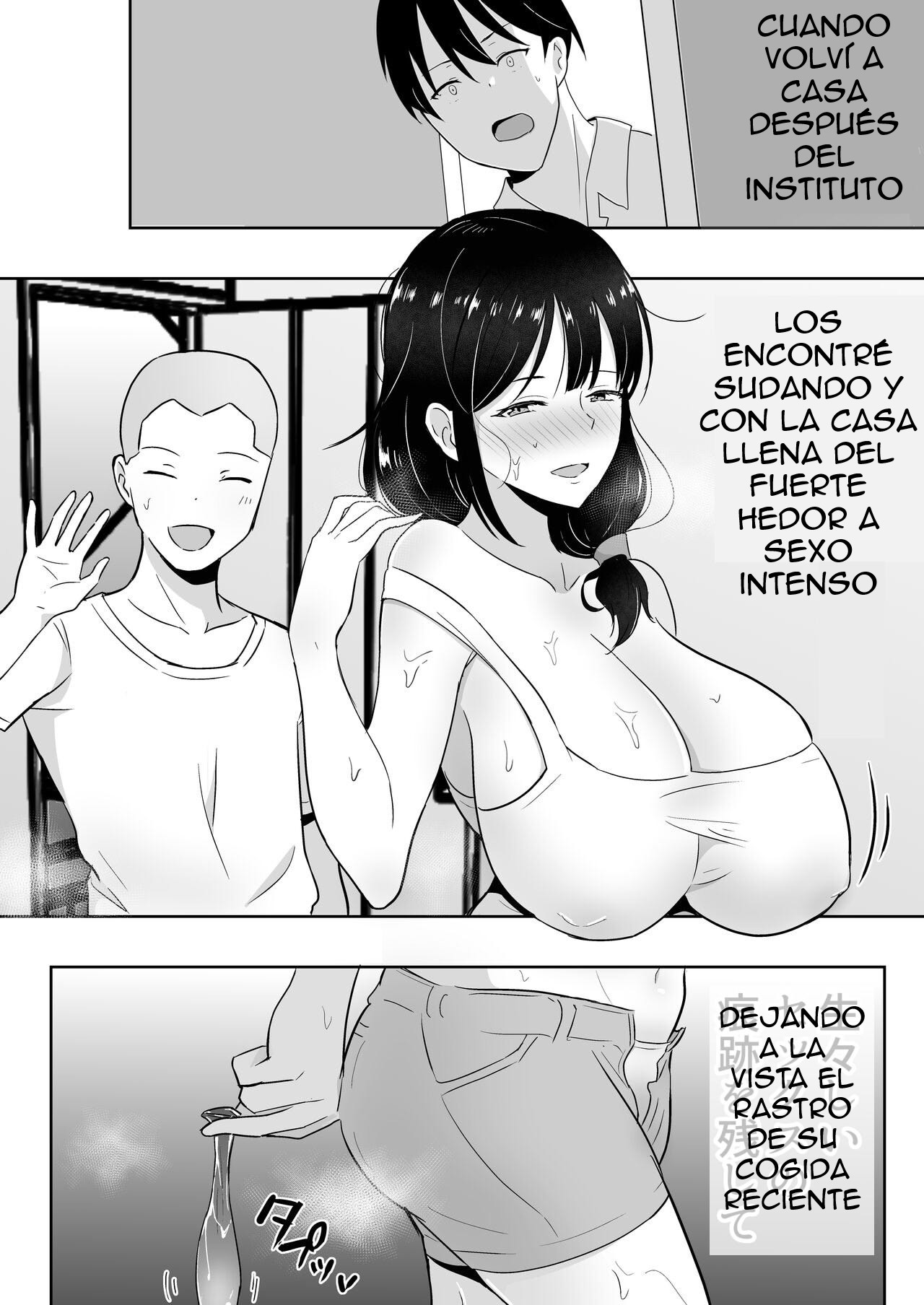 [tarobaumu] TomoKano Kaa-chan3 ~Daisuki na Hahaoya ga Akuyuu Chinpo ni Haramu made~ [Spanish] [Dungeon*Slaves] 12eme image