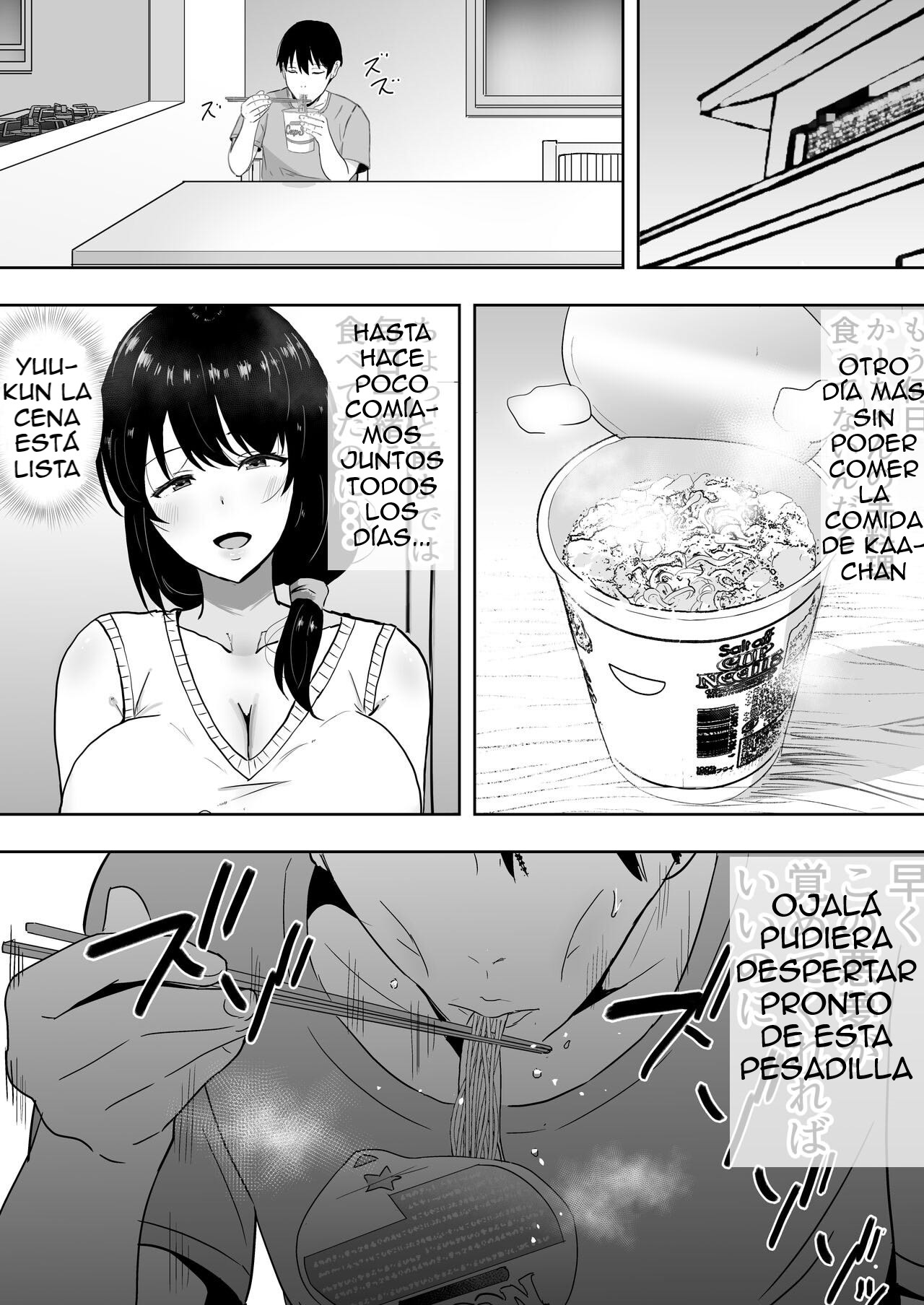 [tarobaumu] TomoKano Kaa-chan3 ~Daisuki na Hahaoya ga Akuyuu Chinpo ni Haramu made~ [Spanish] [Dungeon*Slaves] 29eme image