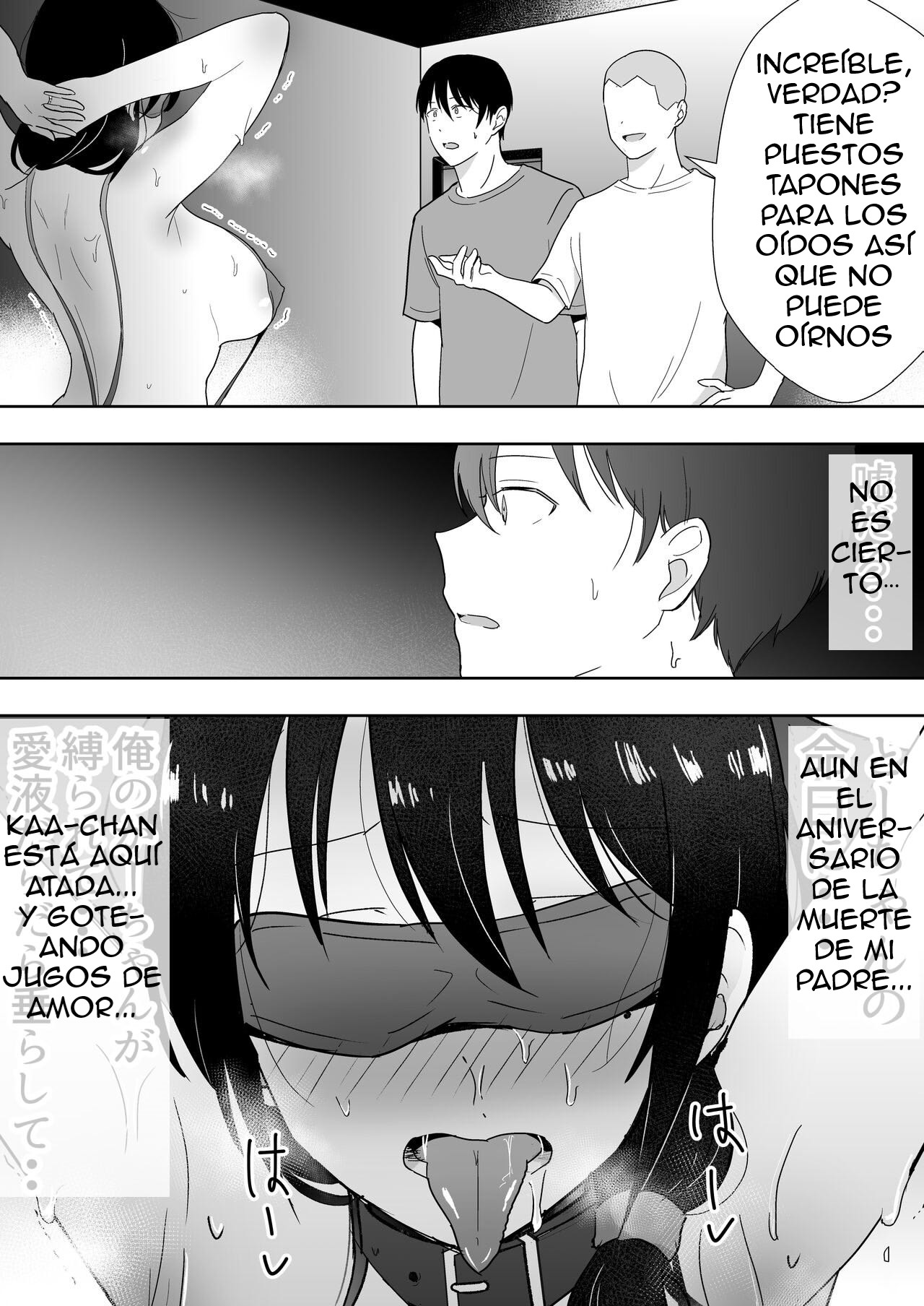 [tarobaumu] TomoKano Kaa-chan3 ~Daisuki na Hahaoya ga Akuyuu Chinpo ni Haramu made~ [Spanish] [Dungeon*Slaves] 38eme image