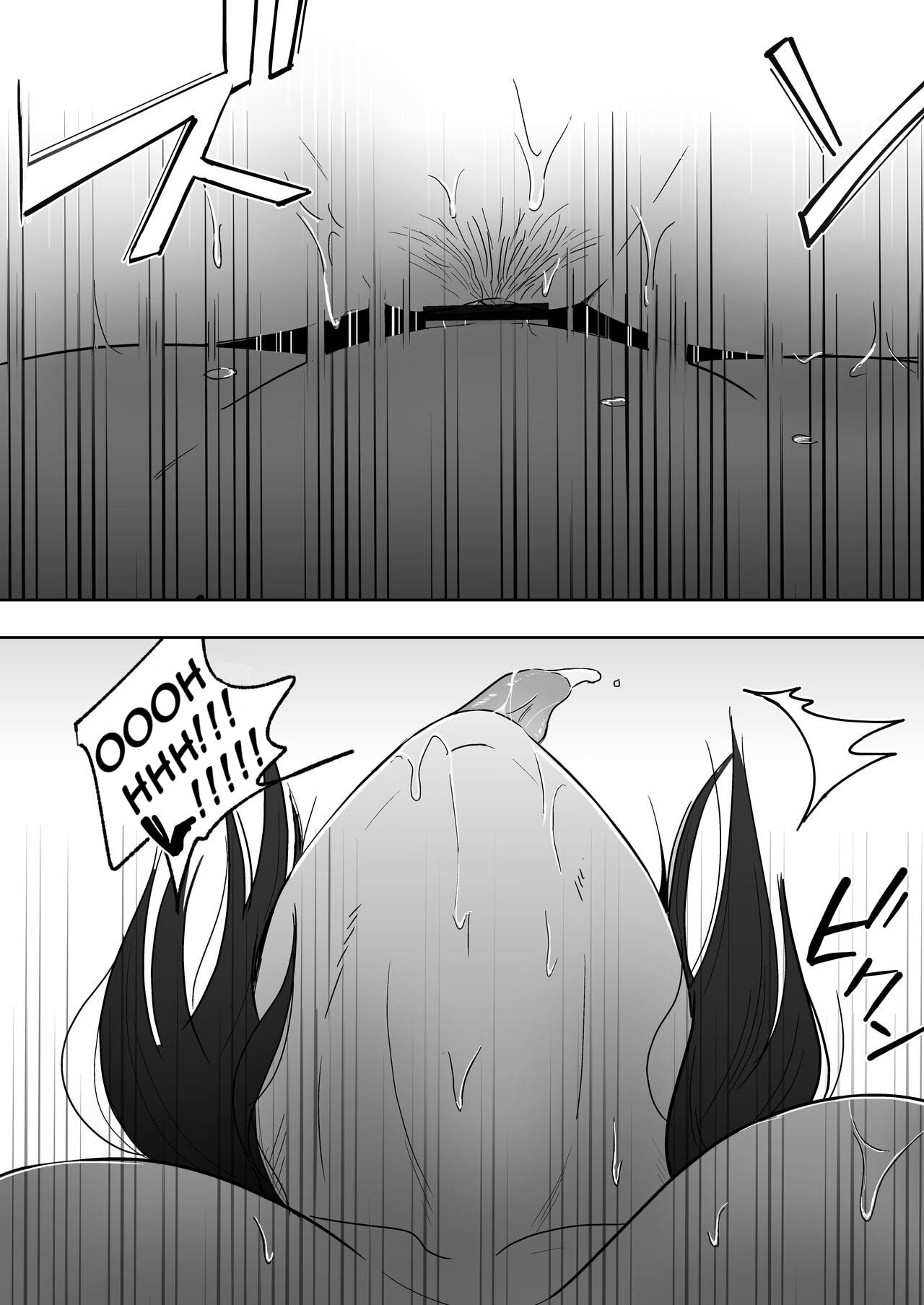 [tarobaumu] TomoKano Kaa-chan3 ~Daisuki na Hahaoya ga Akuyuu Chinpo ni Haramu made~ [Spanish] [Dungeon*Slaves] 47eme image