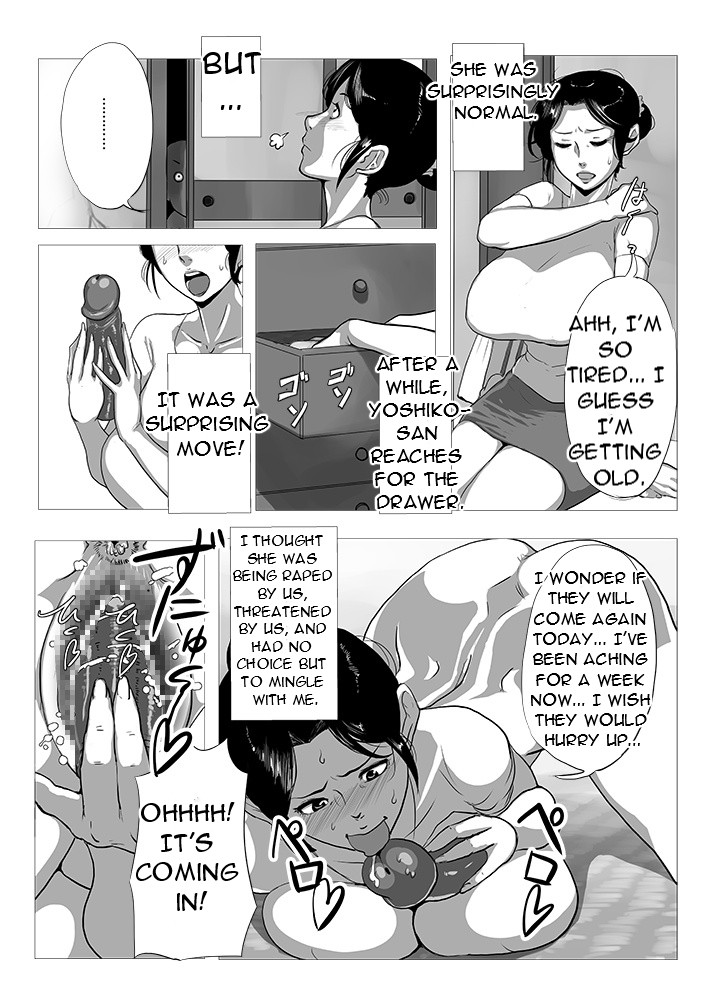 [Mokuzou Zabuton (Mokuzou)] Chuuko no Oba-san (37) | Used Aunt (37) [English] [DarklordMTLs] image number 17