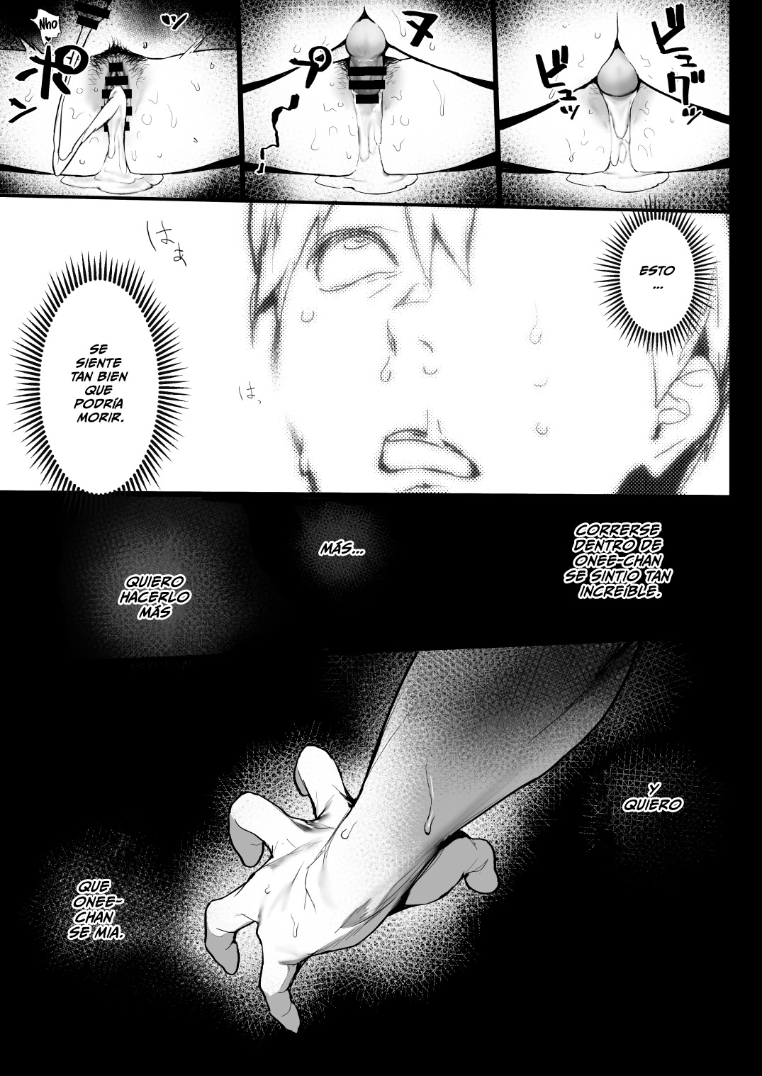 [Ikumura (Iku)] Oyasumi Onee-chan | Duerme Bien, Onee-chan [Spanish] [MandaloAsiNoma] [Digital] Bildnummer 22