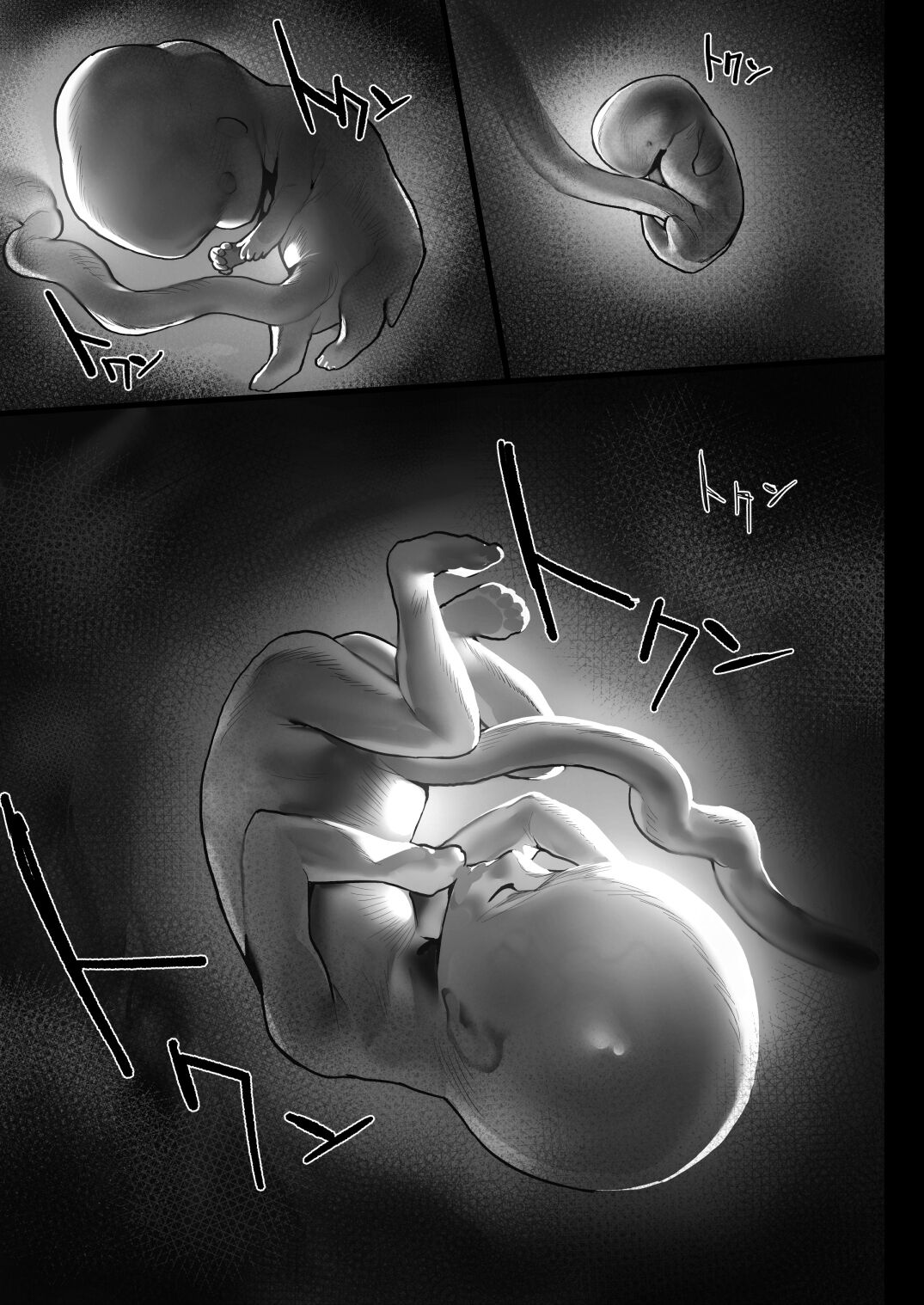 [Ikumura (Iku)] Oyasumi Onee-chan | Duerme Bien, Onee-chan [Spanish] [MandaloAsiNoma] [Digital] Bildnummer 34