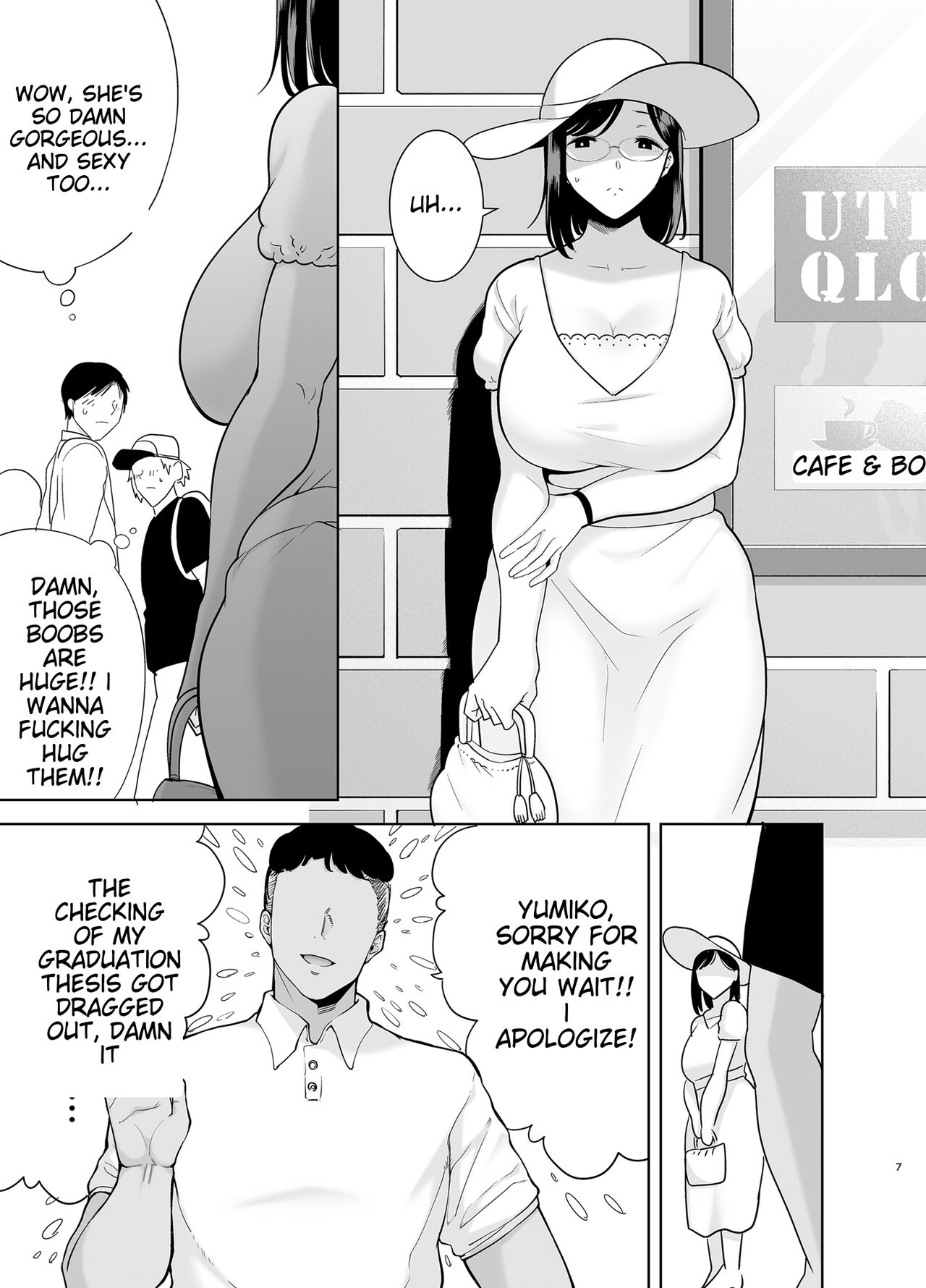 [無修正][DOLL PLAY (黒巣ガタリ)] 夏妻2 ～夏～旅館～ナンパ男達に堕ちた妻～ (オリジナル) [無邪気漢化組] [DL版]  [Machine Translation] numero di immagine  6