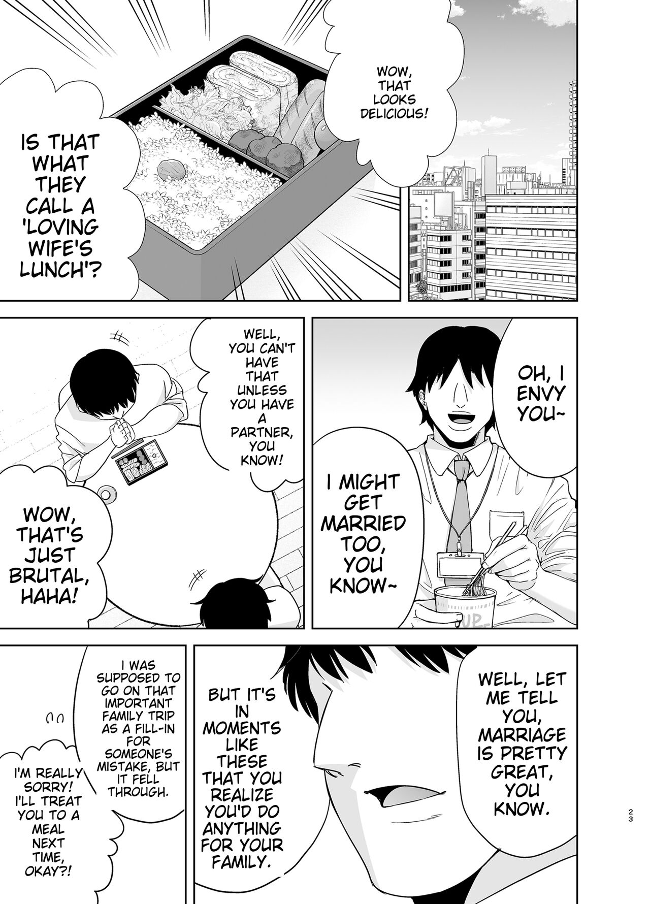 [無修正][DOLL PLAY (黒巣ガタリ)] 夏妻2 ～夏～旅館～ナンパ男達に堕ちた妻～ (オリジナル) [無邪気漢化組] [DL版]  [Machine Translation] numero di immagine  22