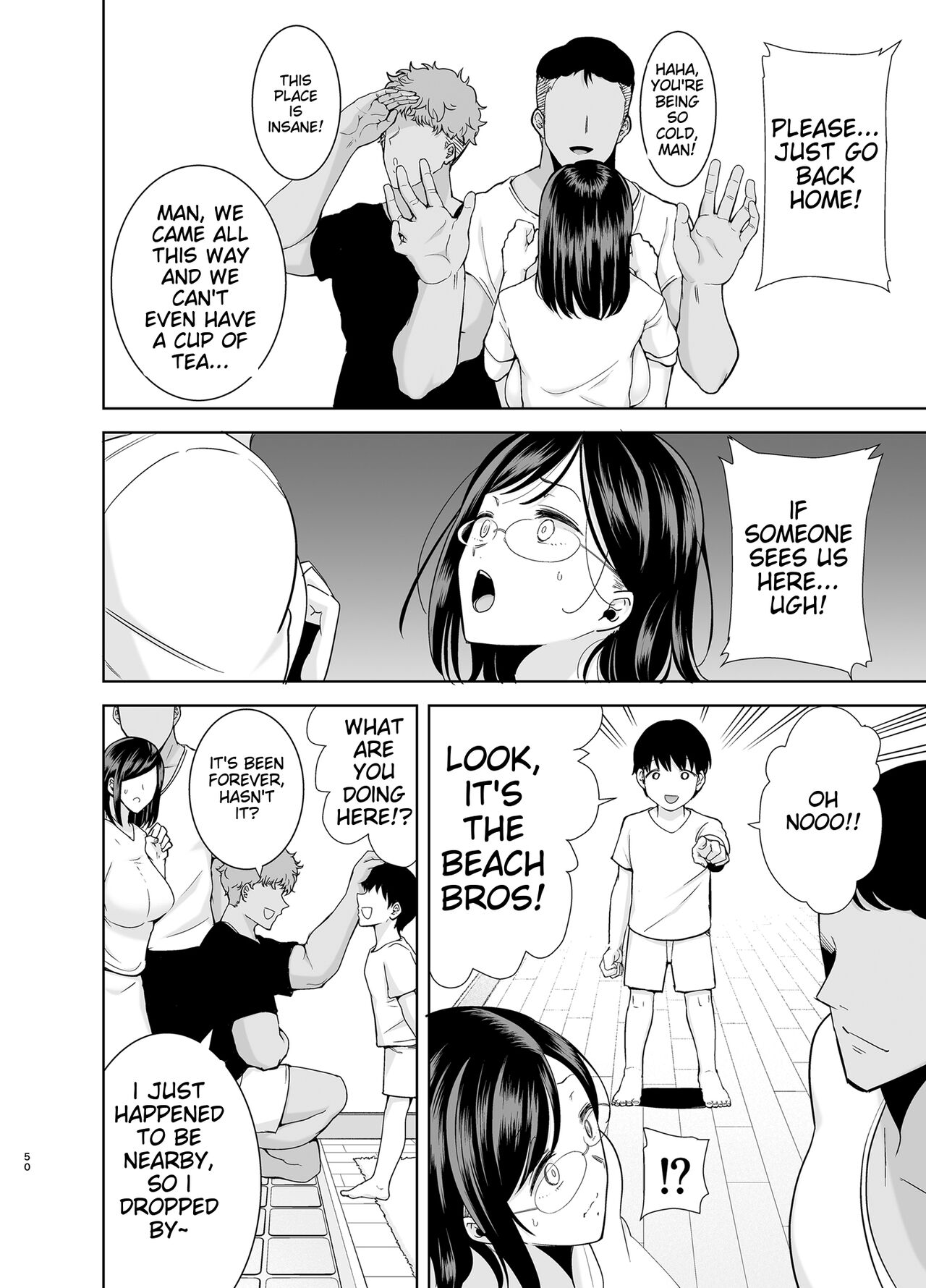 [無修正][DOLL PLAY (黒巣ガタリ)] 夏妻2 ～夏～旅館～ナンパ男達に堕ちた妻～ (オリジナル) [無邪気漢化組] [DL版]  [Machine Translation] numero di immagine  48