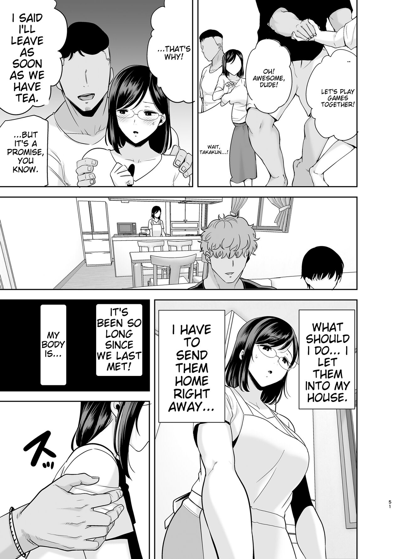 [無修正][DOLL PLAY (黒巣ガタリ)] 夏妻2 ～夏～旅館～ナンパ男達に堕ちた妻～ (オリジナル) [無邪気漢化組] [DL版]  [Machine Translation] numero di immagine  49