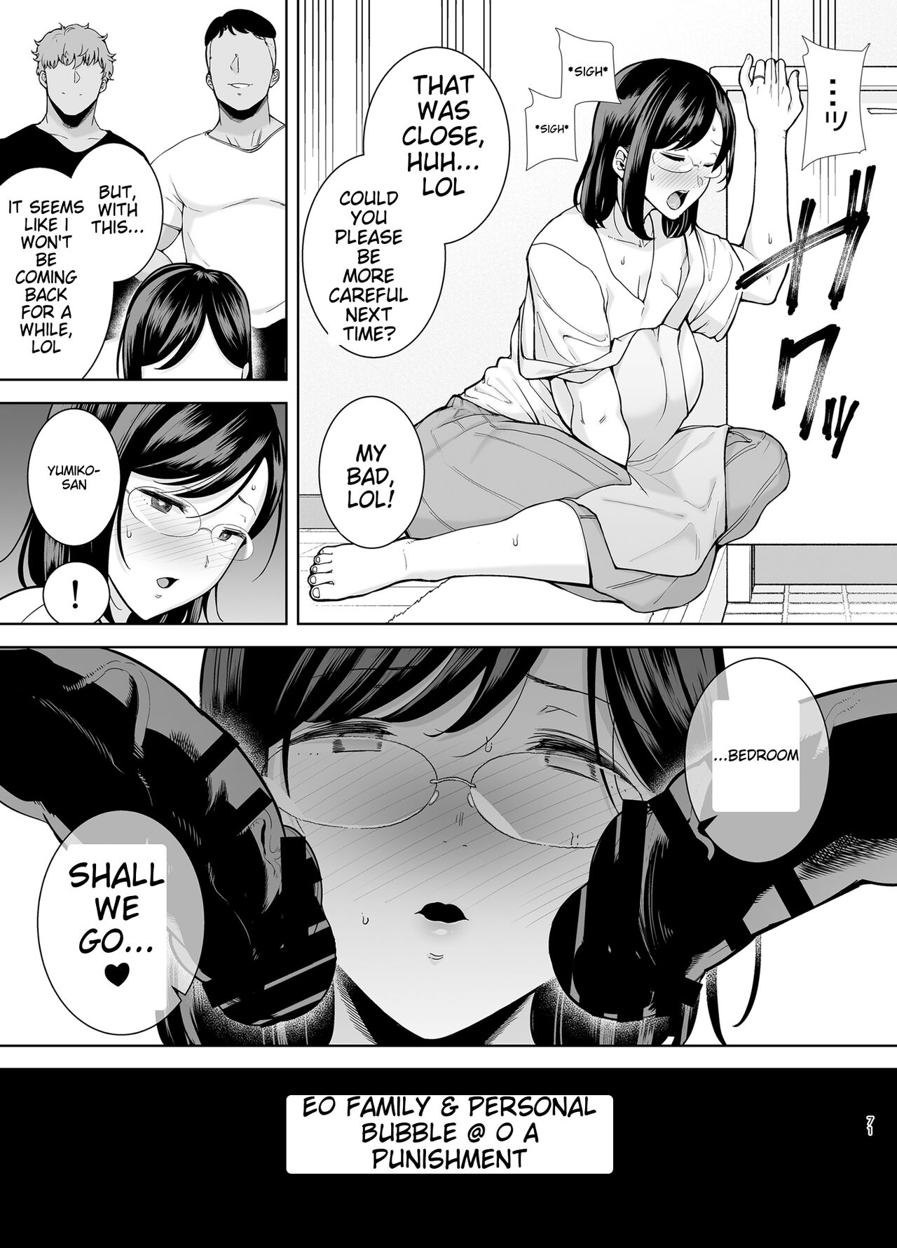 [無修正][DOLL PLAY (黒巣ガタリ)] 夏妻2 ～夏～旅館～ナンパ男達に堕ちた妻～ (オリジナル) [無邪気漢化組] [DL版]  [Machine Translation] numero di immagine  69