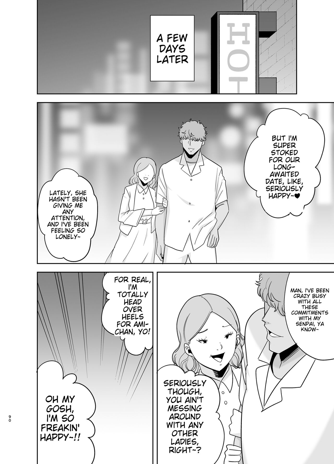 [無修正][DOLL PLAY (黒巣ガタリ)] 夏妻2 ～夏～旅館～ナンパ男達に堕ちた妻～ (オリジナル) [無邪気漢化組] [DL版]  [Machine Translation] numero di immagine  88