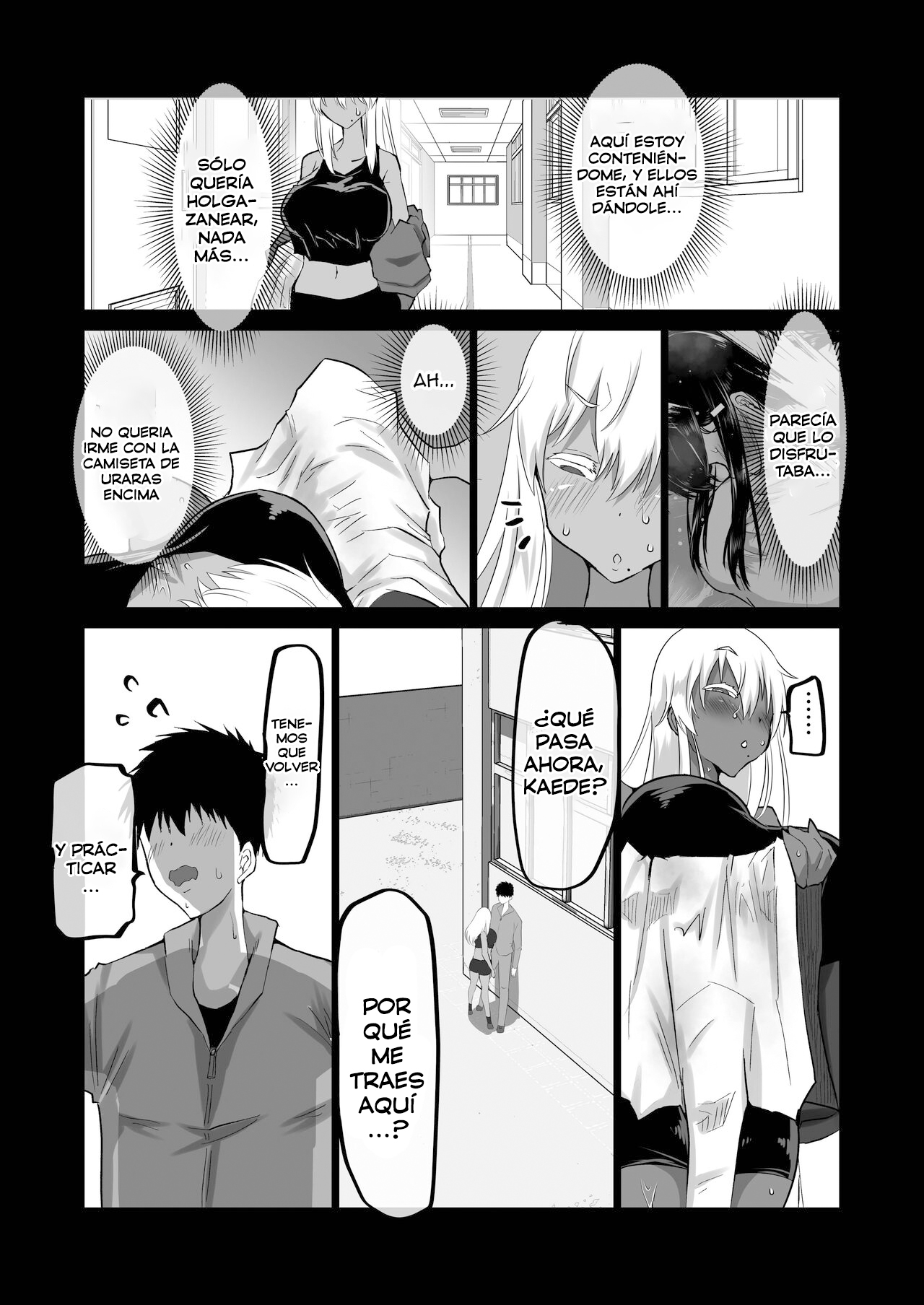 [Chae] Boku dake ga Shiranai Senpai. | El Lado de Senpai que Solo Yo no Conozco [Spanish] 画像番号 53