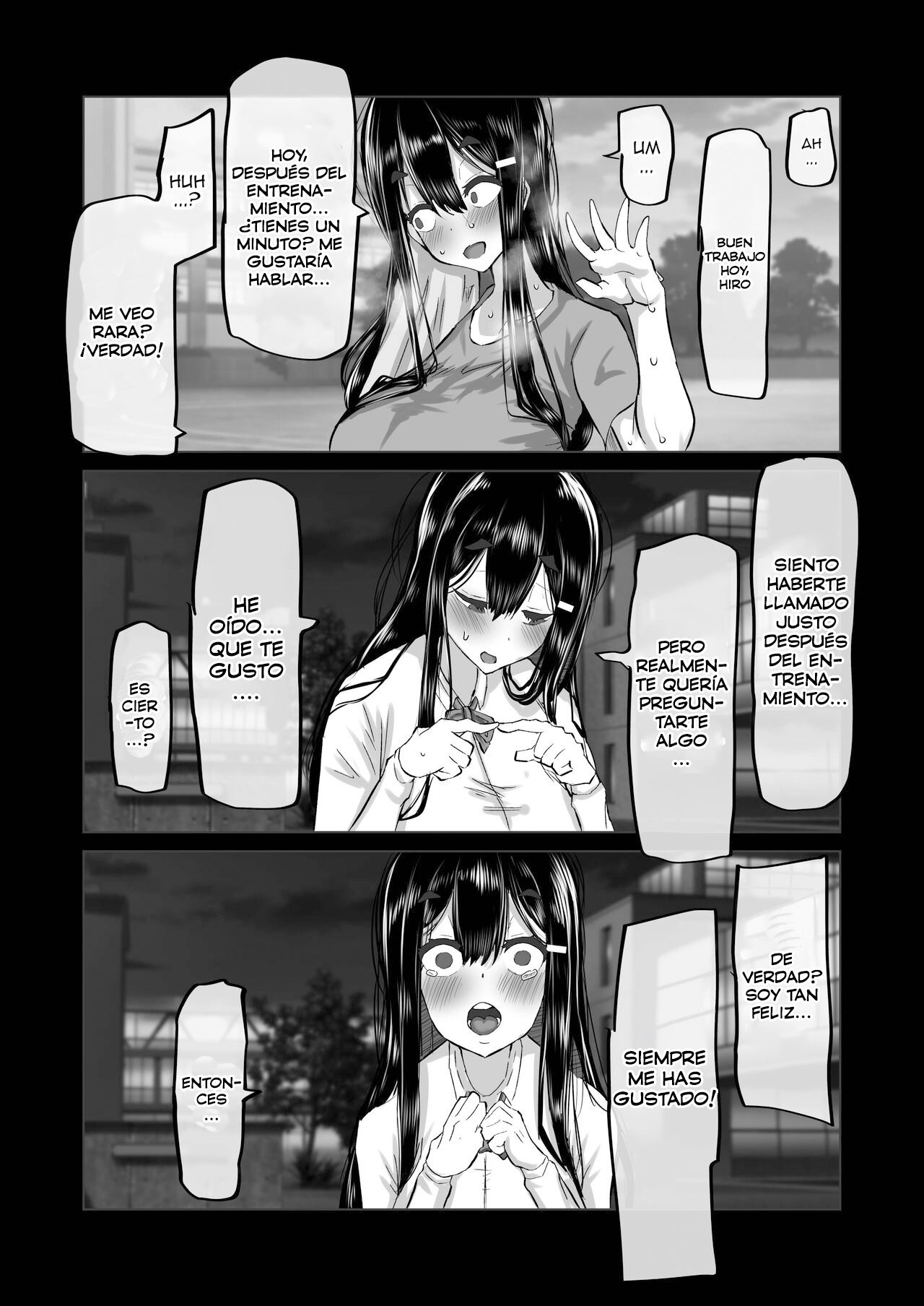 [Chae] Boku dake ga Shiranai Senpai. | El Lado de Senpai que Solo Yo no Conozco [Spanish] 画像番号 65