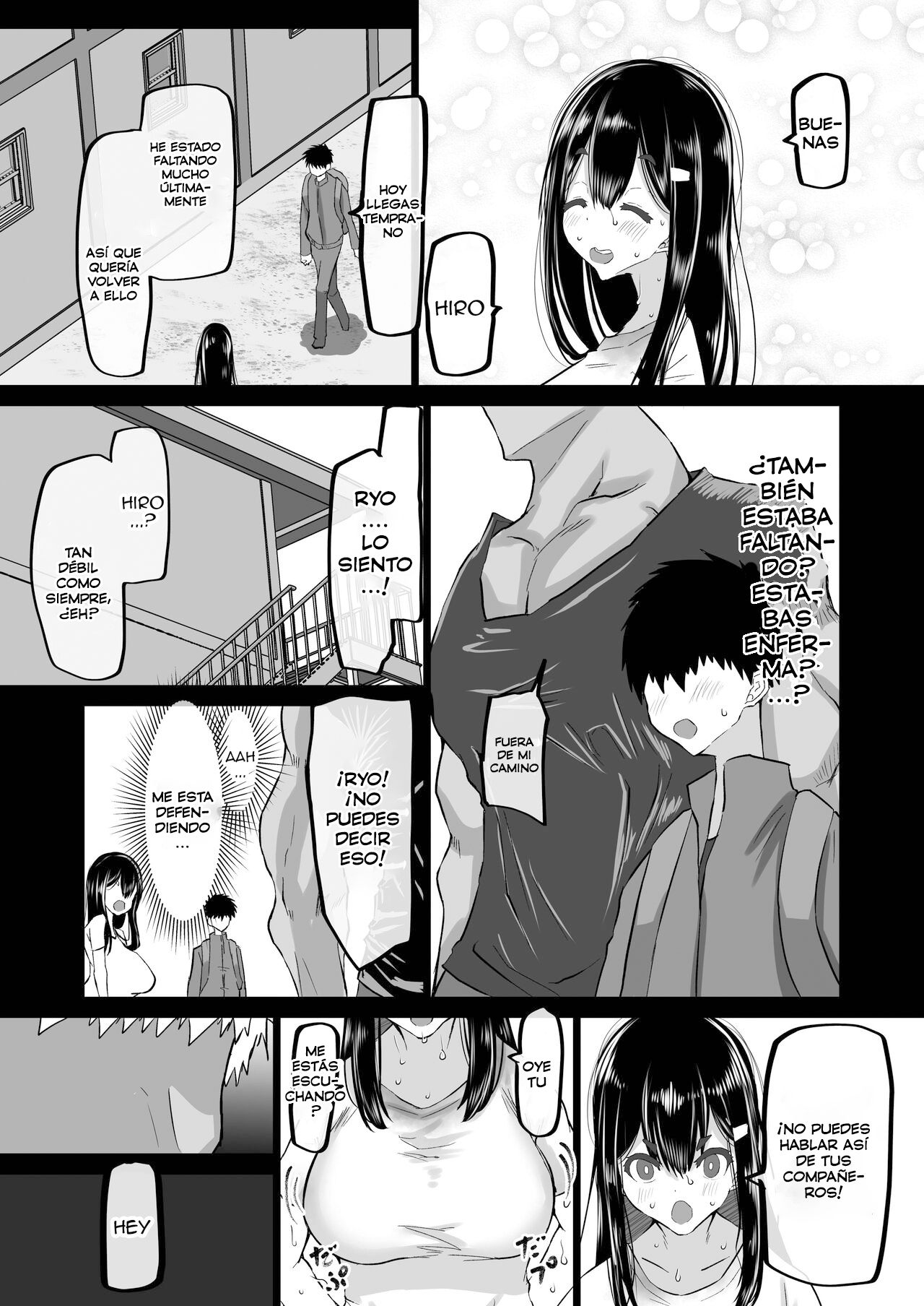[Chae] Boku dake ga Shiranai Senpai. | El Lado de Senpai que Solo Yo no Conozco [Spanish] 画像番号 84