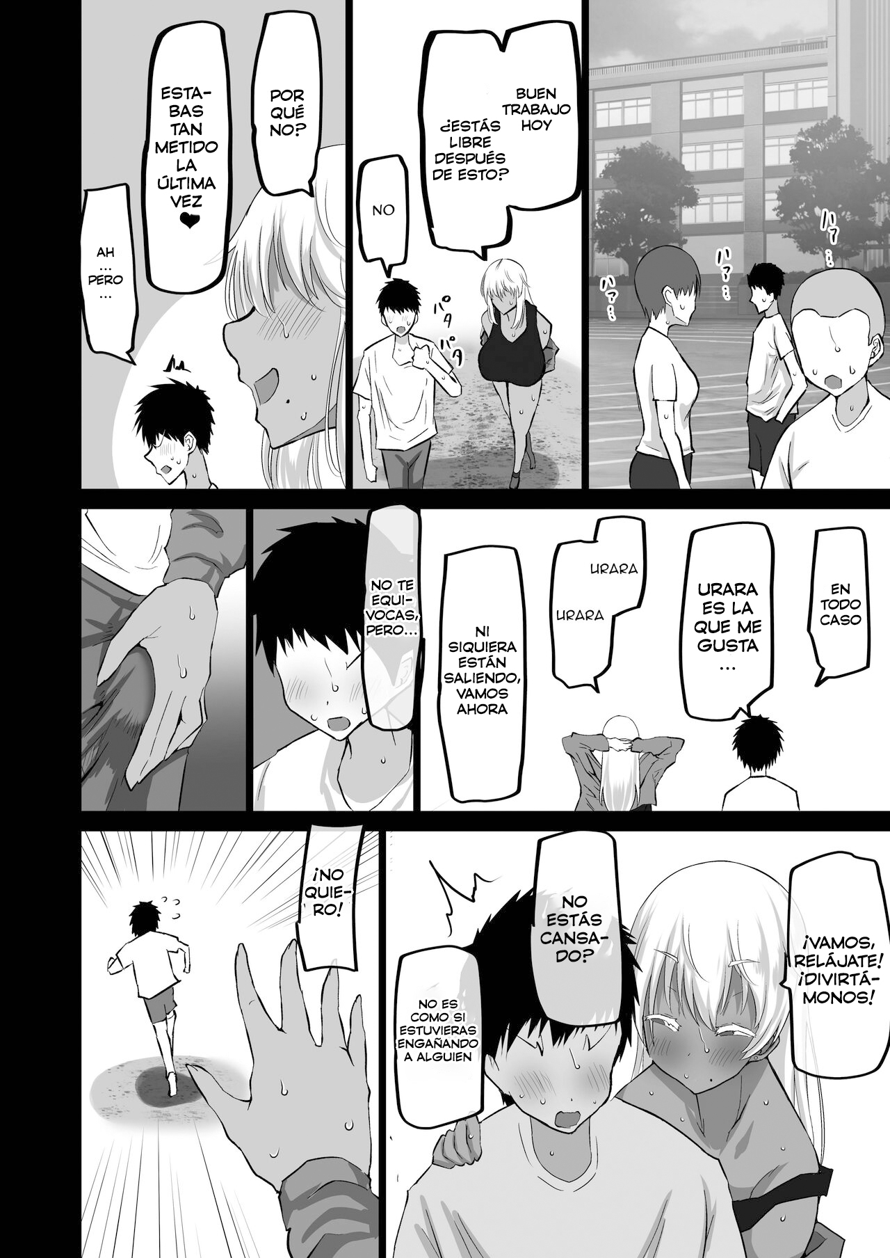 [Chae] Boku dake ga Shiranai Senpai. | El Lado de Senpai que Solo Yo no Conozco [Spanish] 画像番号 89