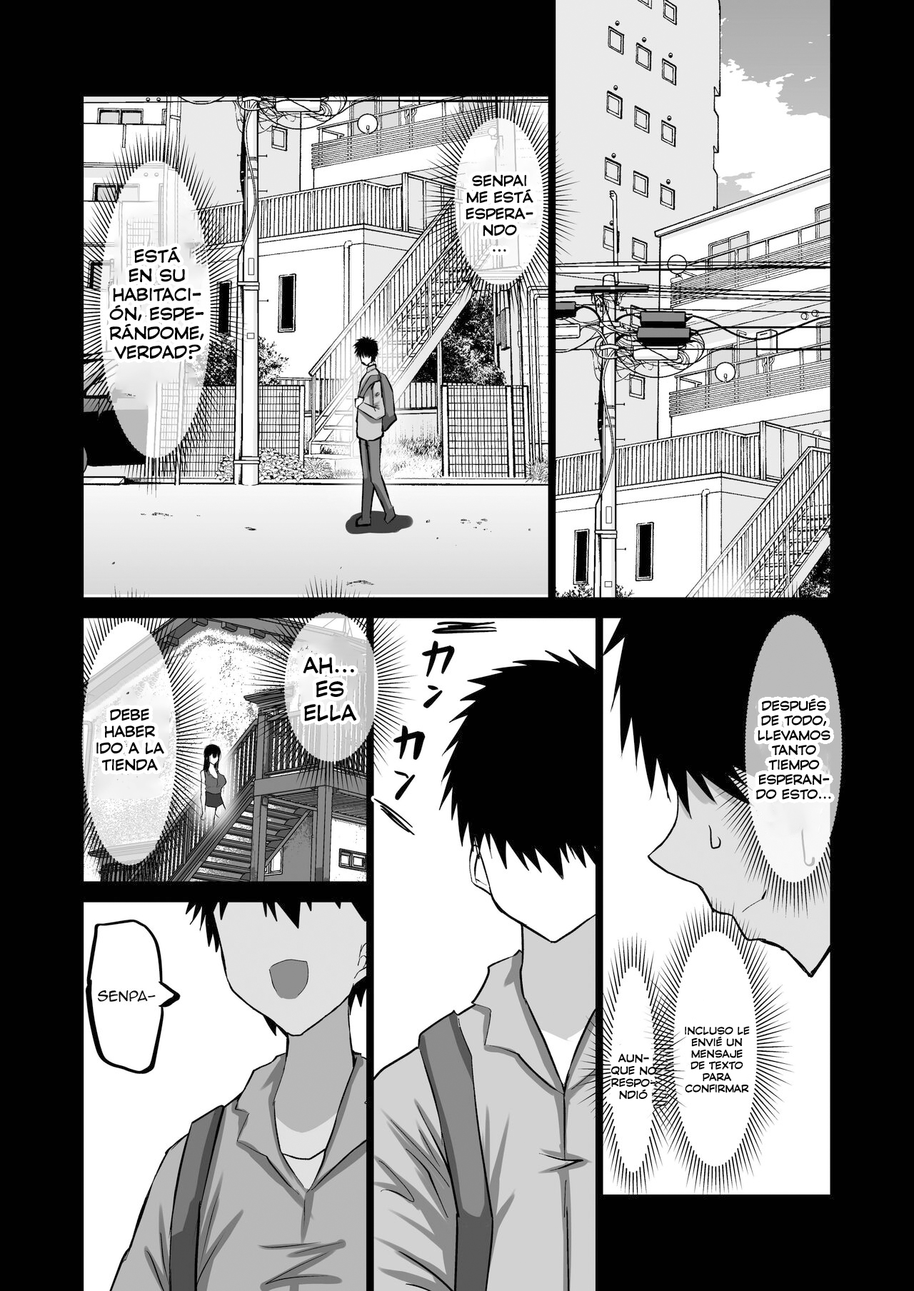 [Chae] Boku dake ga Shiranai Senpai. | El Lado de Senpai que Solo Yo no Conozco [Spanish] 画像番号 102