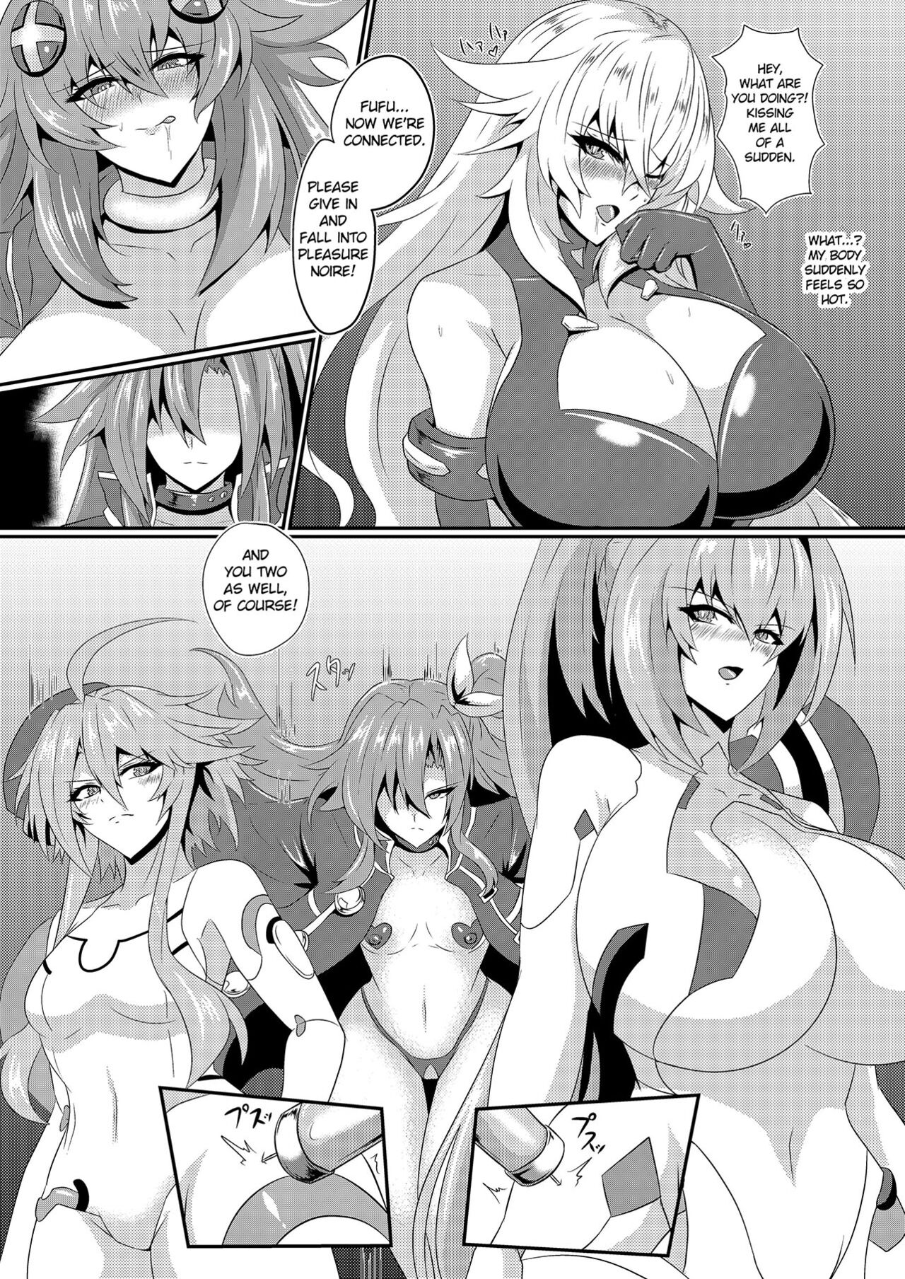 (C102) [Shiro Brownie (Seshiro)] Pleasure Heart -NOIRE- (Hyperdimension Neptunia) [English] [Digital] image number 6