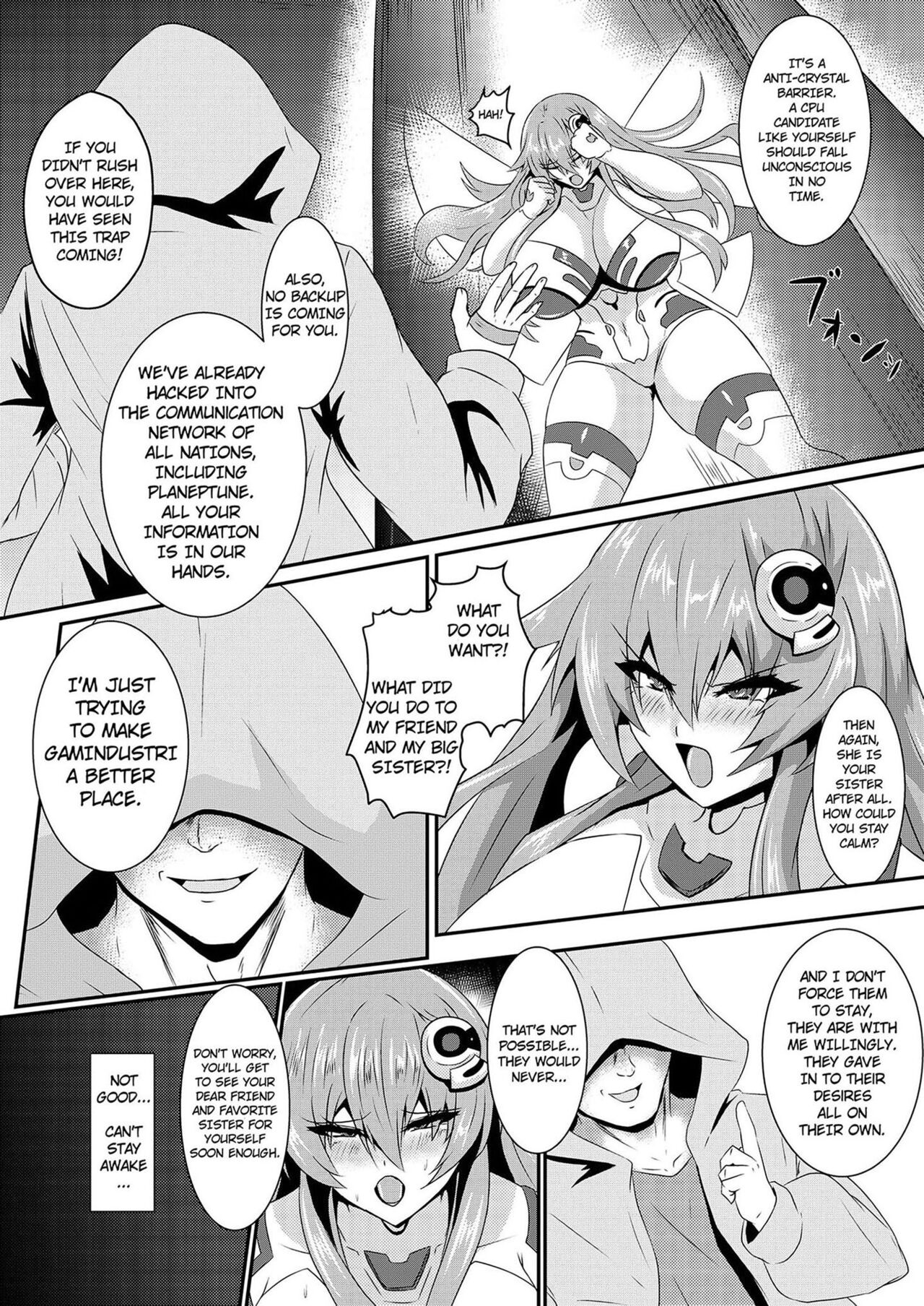 [Shiro Brownie (Seshiro)] Pleasure of the Goddesses -Nep- (Hyperdimension Neptunia) [English] [Digital] изображение № 4