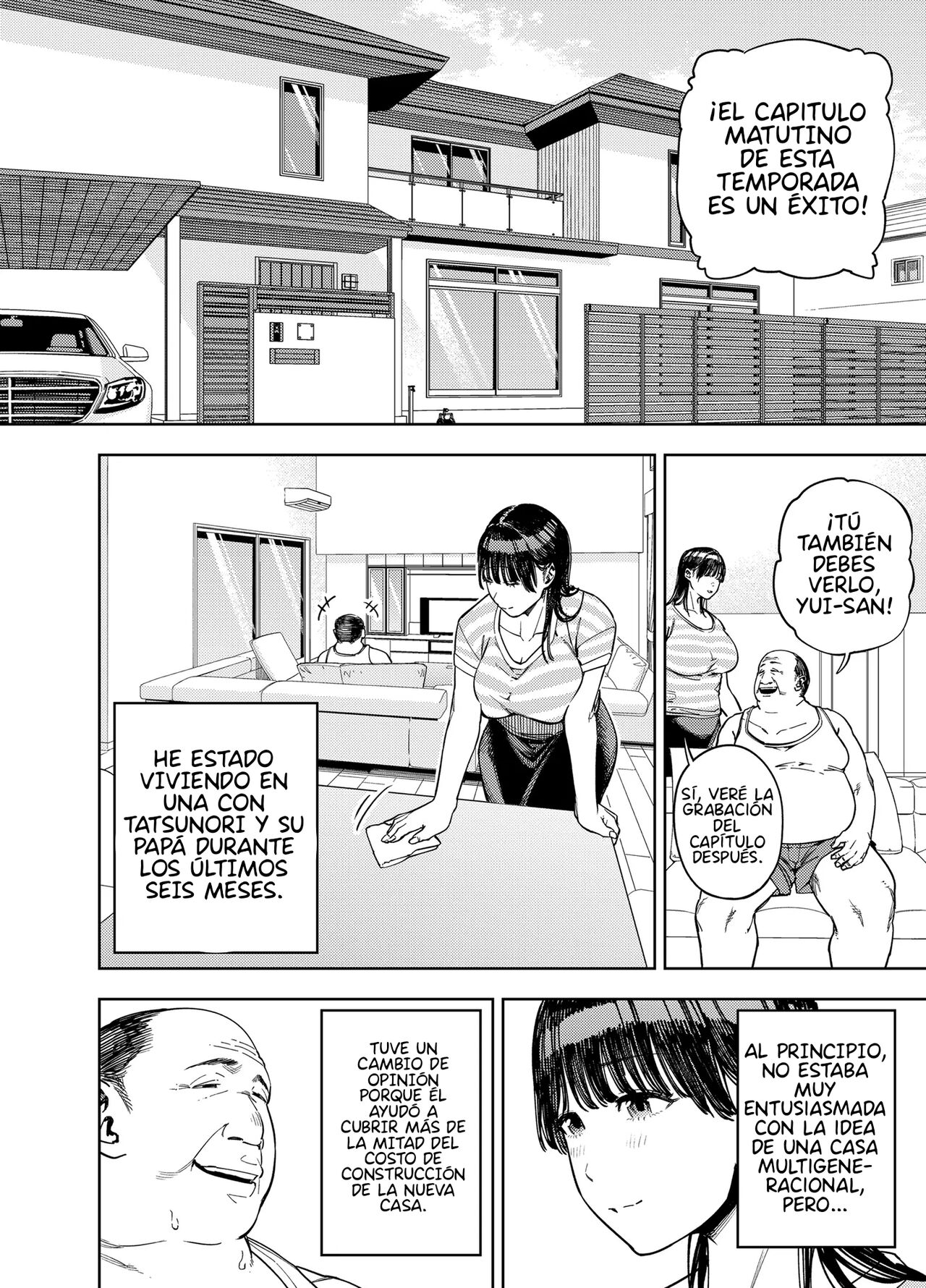 [Ougon Shinshi Club (Kaniguruma)] Gifu ni Dakareru Tsuma Yui Hen I | Mi Esposa Yue Siendo Abrazada Por Su Suegro Parte 1 [Spanish] [JosephDLico] 画像番号 5
