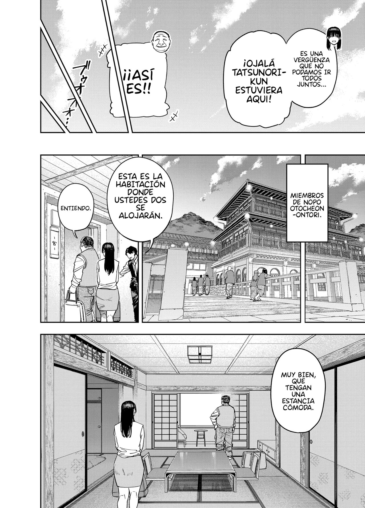 [Ougon Shinshi Club (Kaniguruma)] Gifu ni Dakareru Tsuma Yui Hen I | Mi Esposa Yue Siendo Abrazada Por Su Suegro Parte 1 [Spanish] [JosephDLico] 画像番号 13