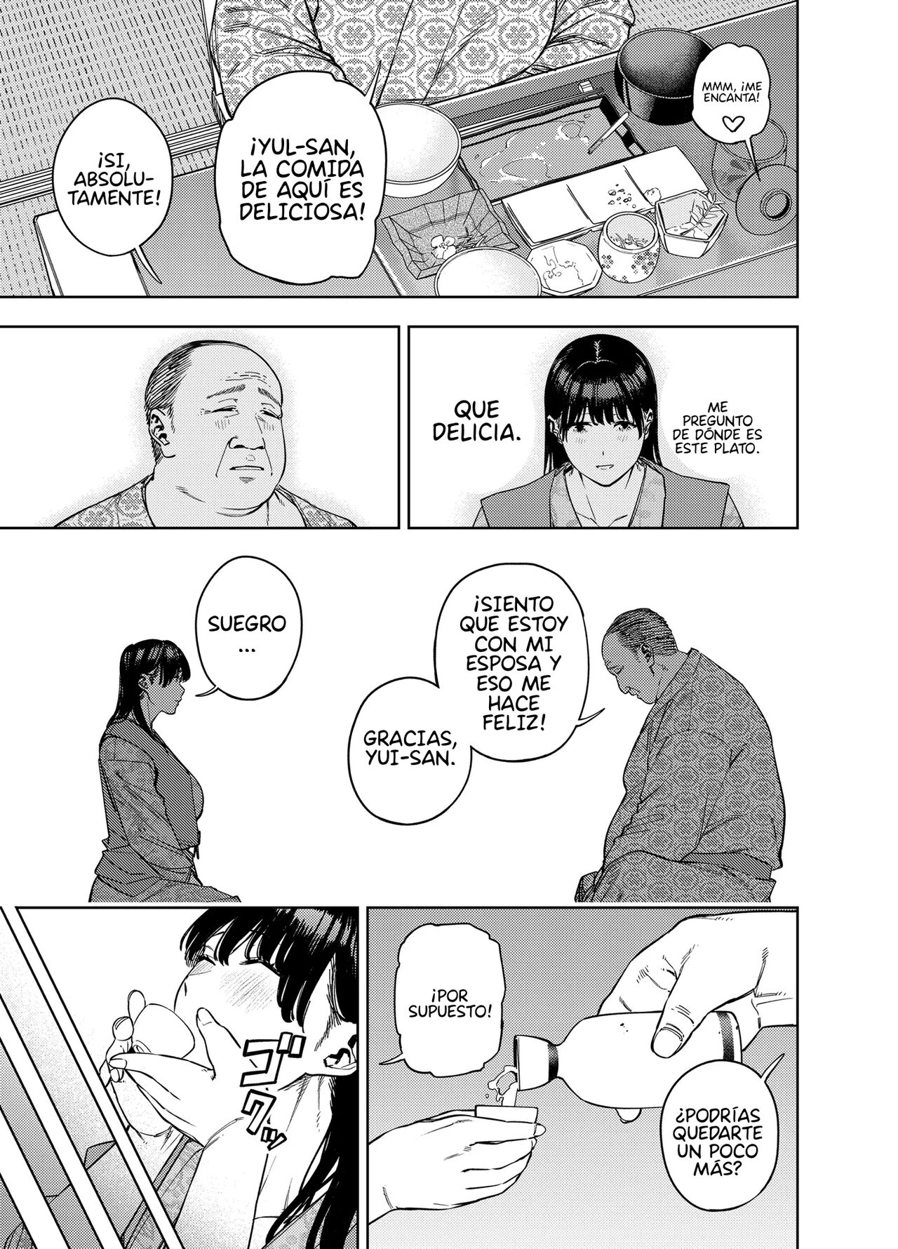 [Ougon Shinshi Club (Kaniguruma)] Gifu ni Dakareru Tsuma Yui Hen I | Mi Esposa Yue Siendo Abrazada Por Su Suegro Parte 1 [Spanish] [JosephDLico] 画像番号 18