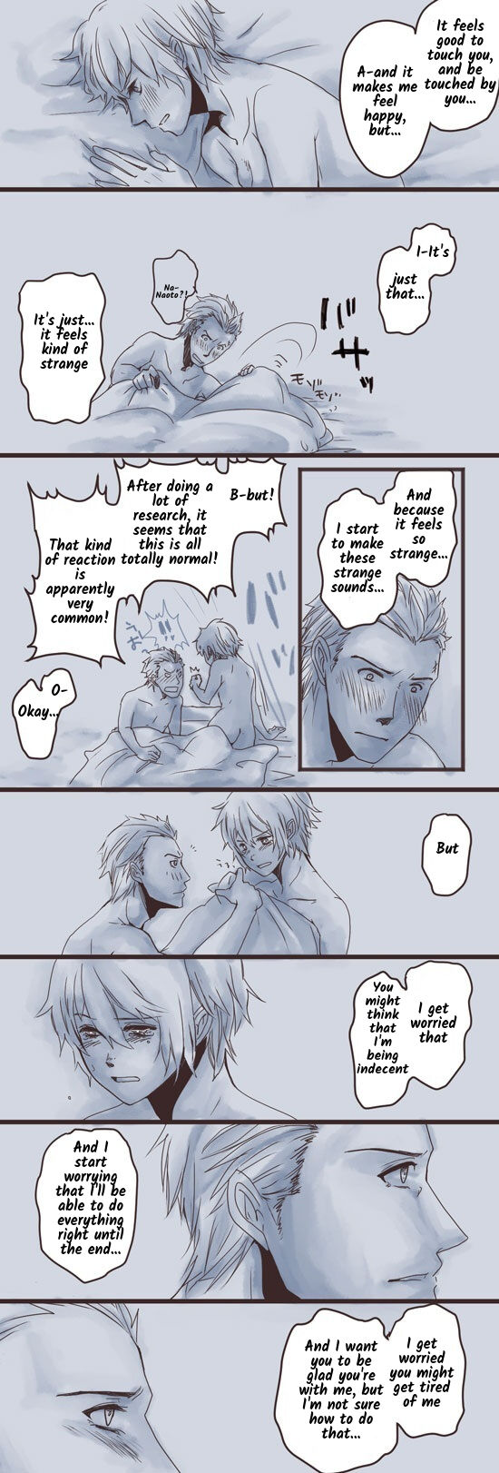 [Kono] Kannao Steps to Becoming Adults (Persona 4) numero di immagine  3