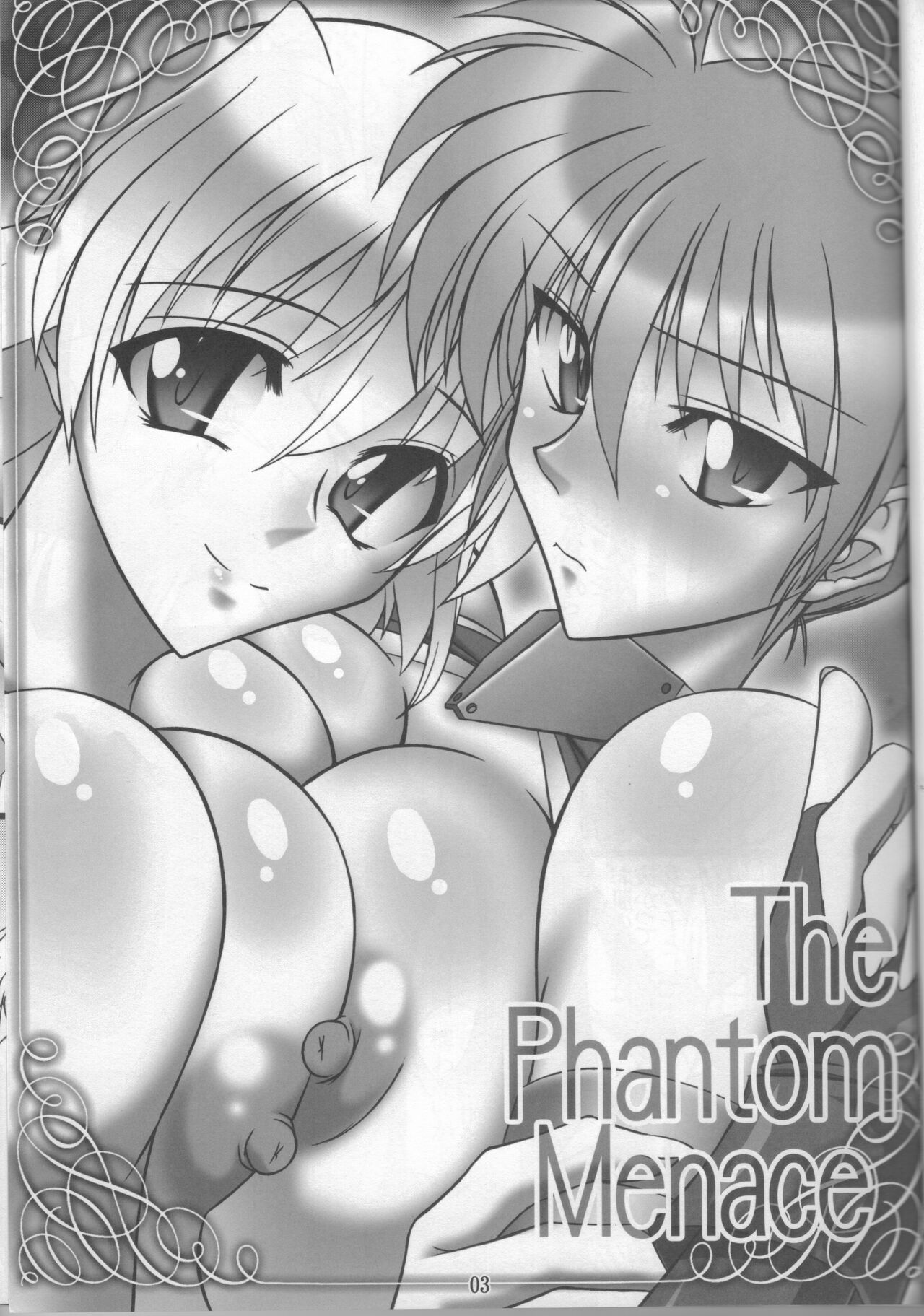(C102) [BOBCATERS (Hamon Ai)] DISTRICT N Vol. 2 (Mahou Shoujo Lyrical Nanoha) image number 2