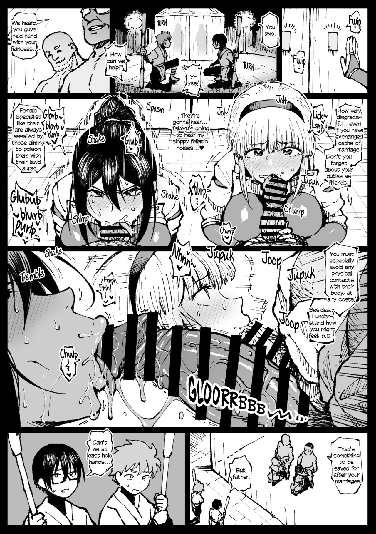 [Ahemaru] Iinazuke no Otou-san ni  Netorareru Shimai [Chinese] [KOKORO个人汉化] 이미지 번호 20